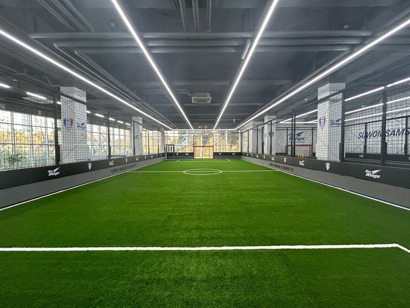 화성 동탄 수원삼성 블루윙즈 풋살장