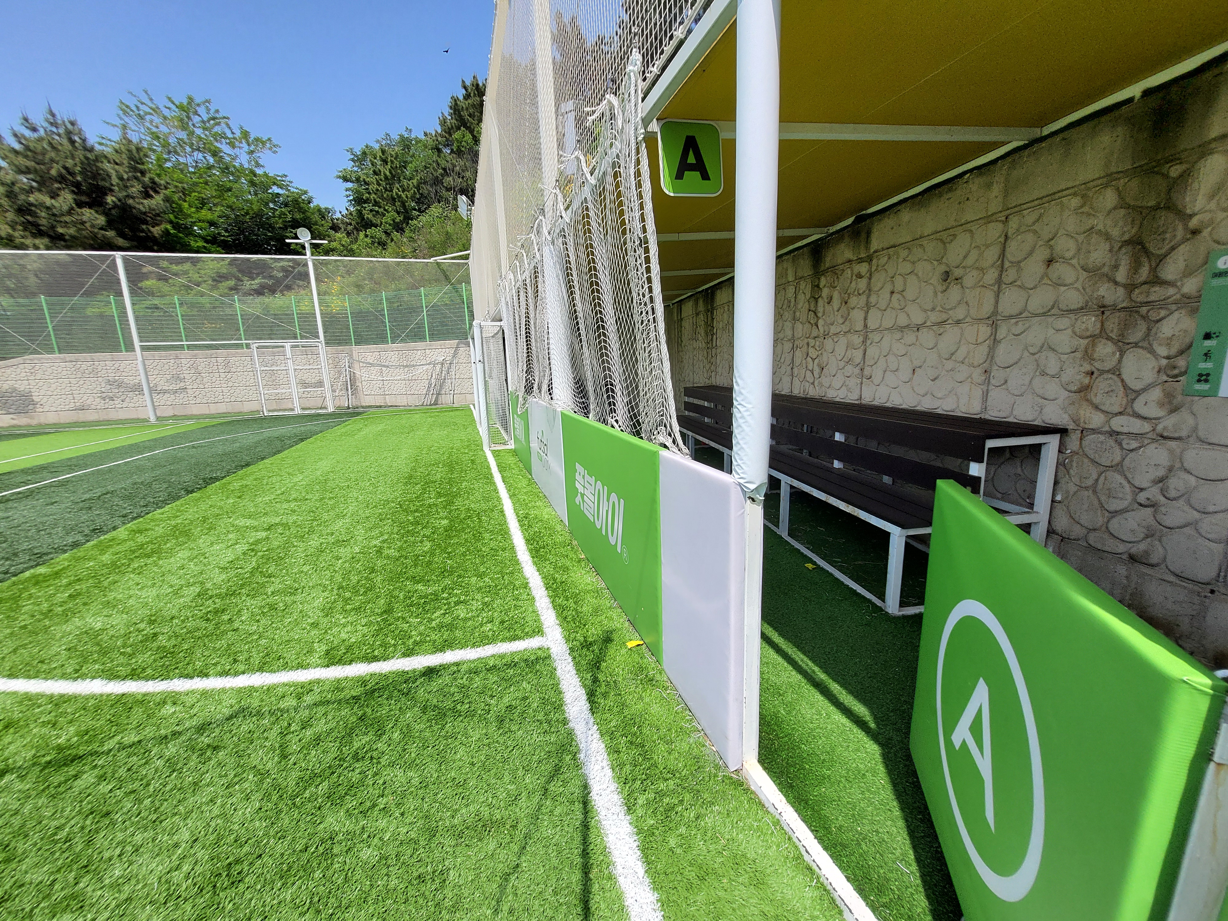 시흥 풋볼아이 풋살파크