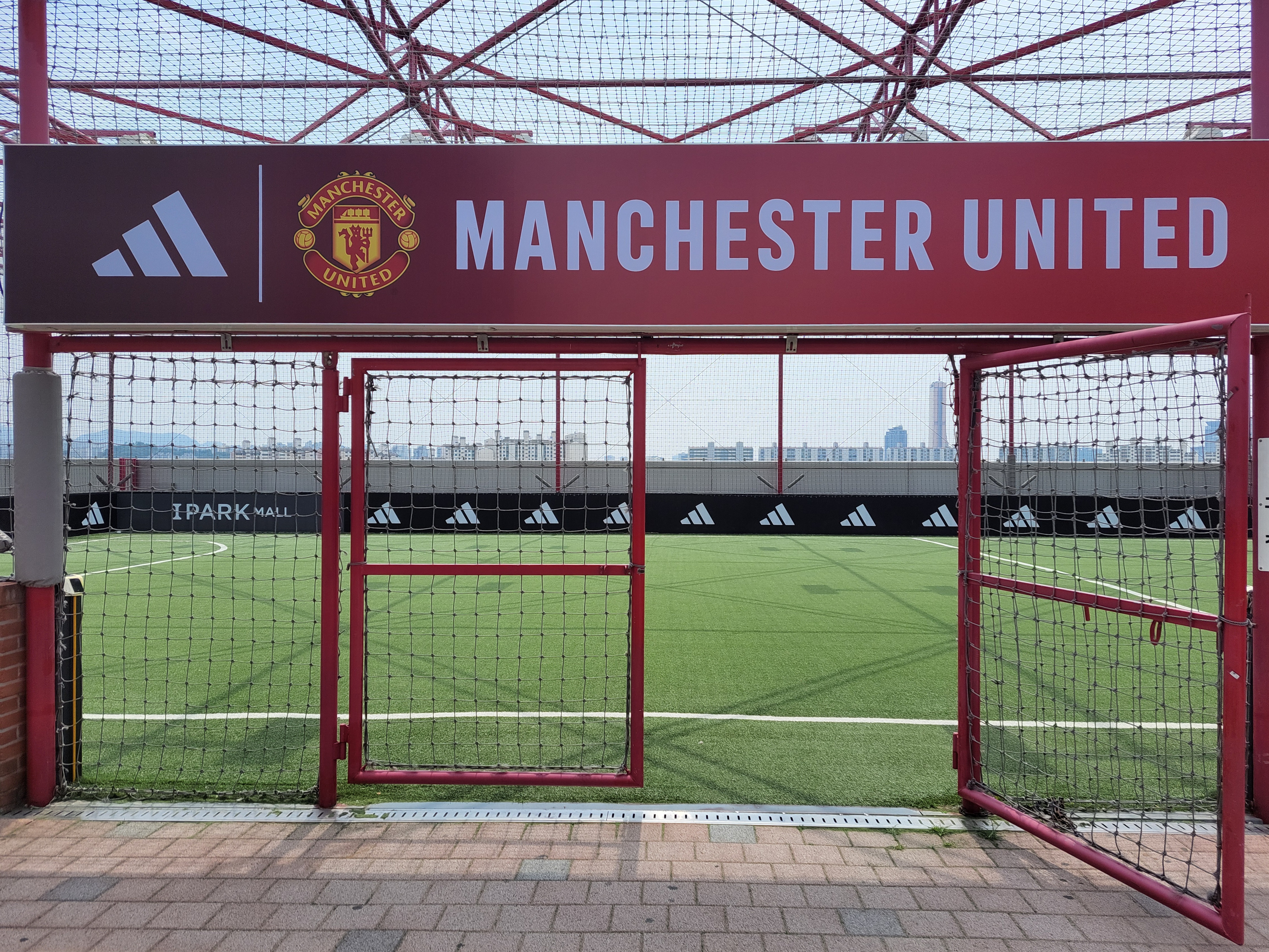 서울 용산 아디다스 더베이스