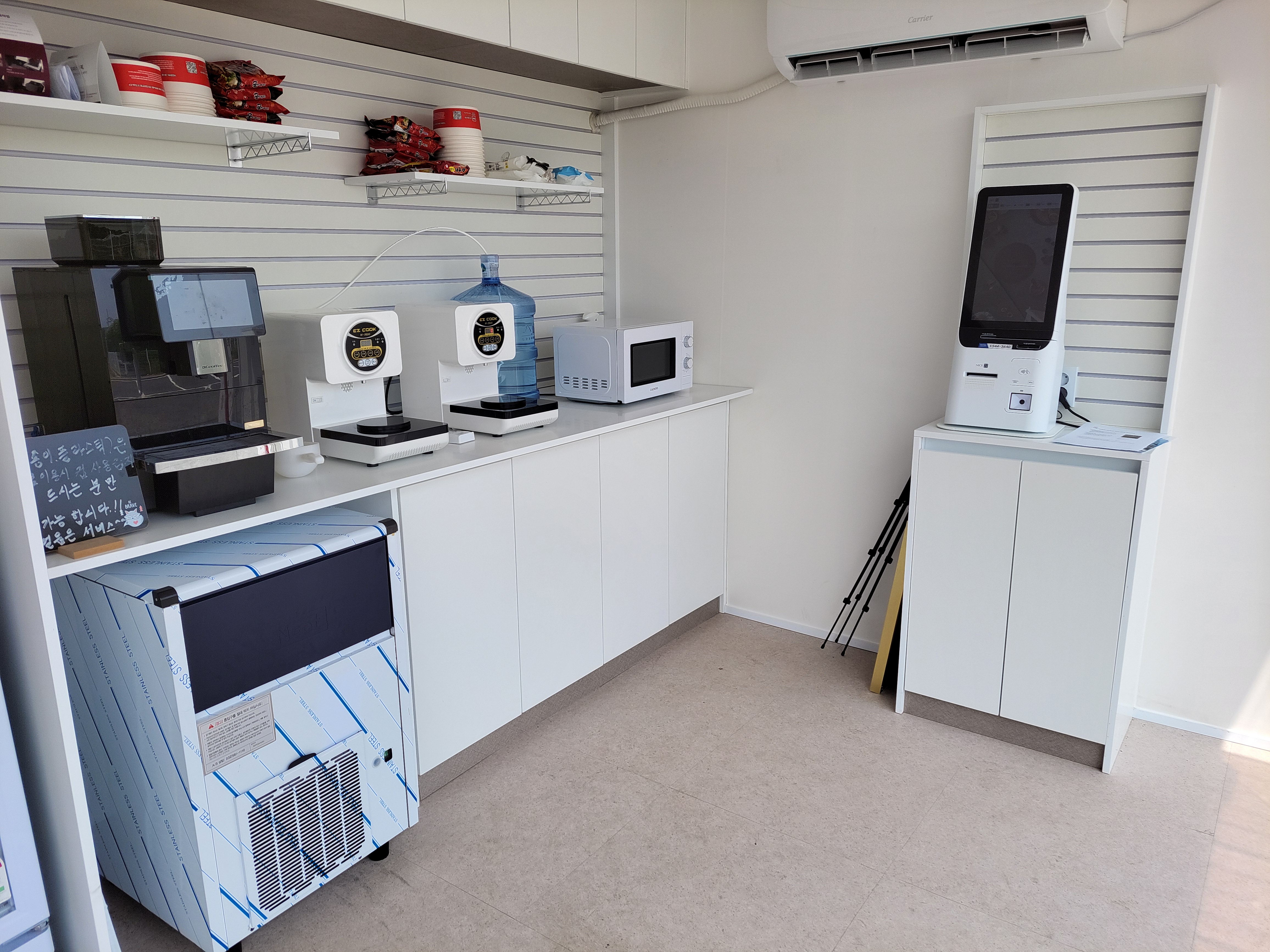 화성 풋살 스타디움