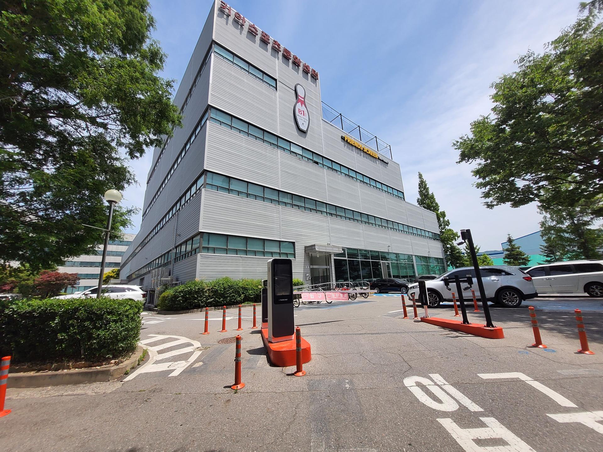 광명 케이탑 풋살장