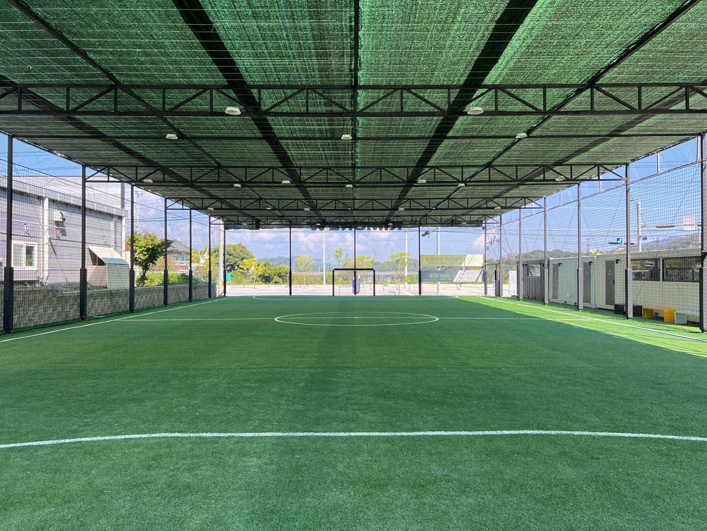 김천 김크루 풋살파크