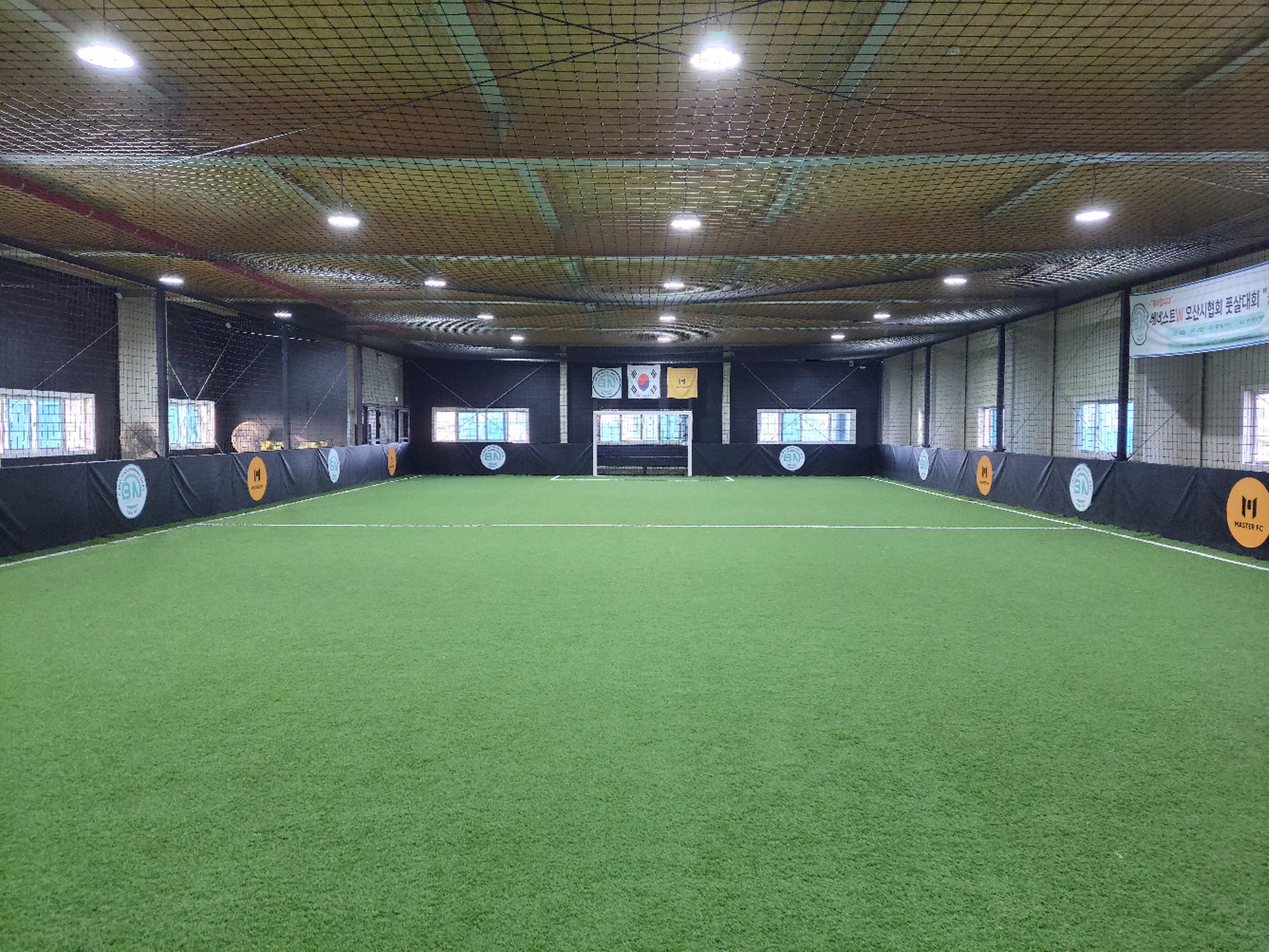 부천 베네스트 실내풋살장