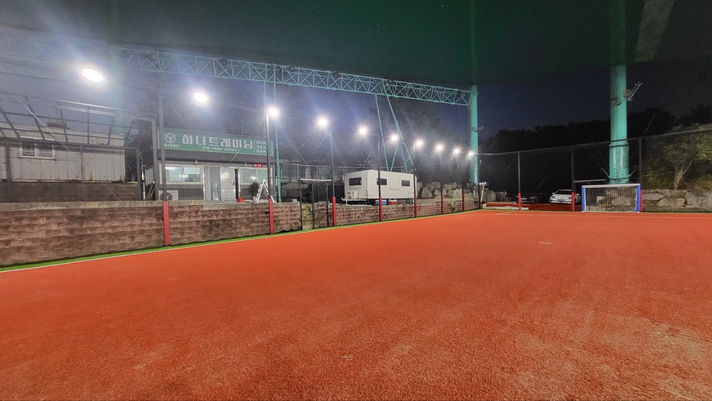 대전 노은 풋살파크