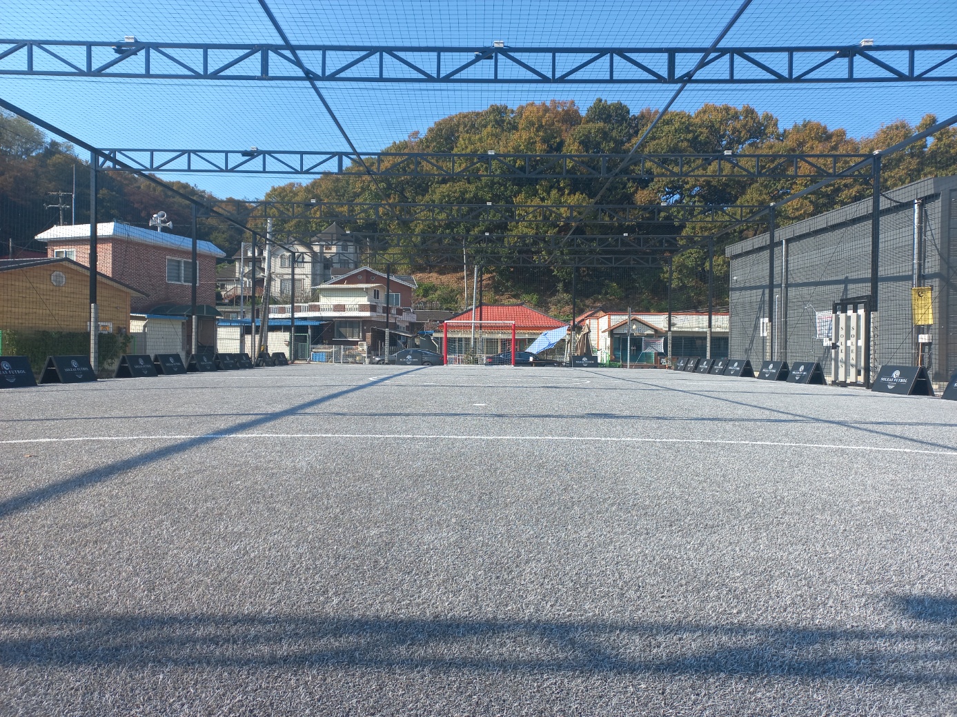 안성 솔레아스 안성시청점