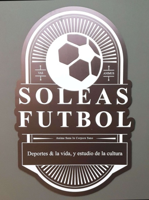 안성 솔레아스 안성시청점