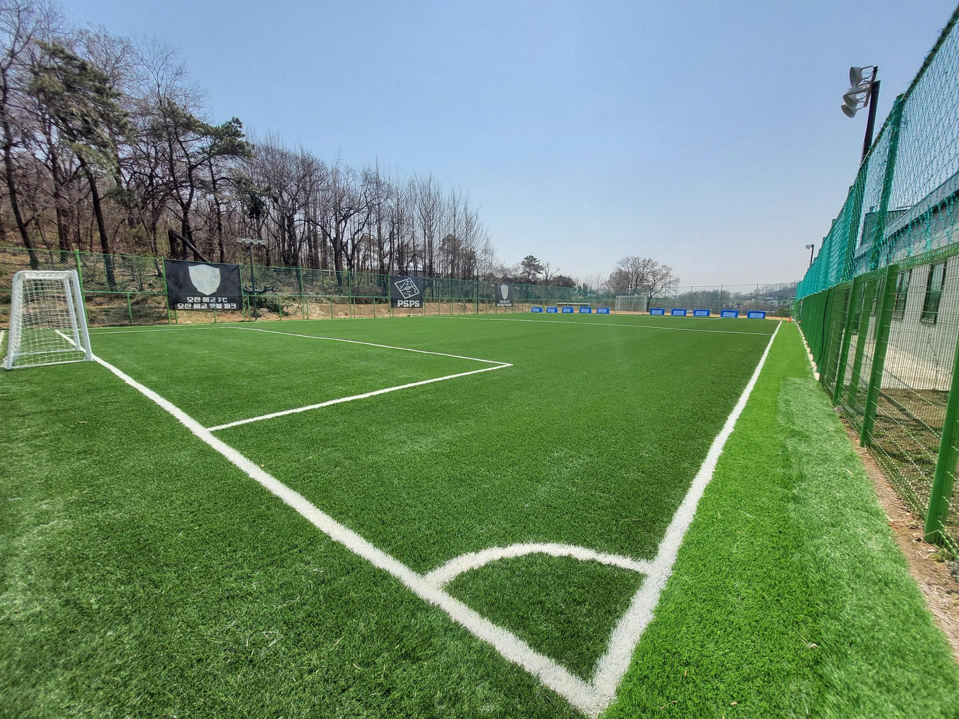 오산 세교 풋볼파크