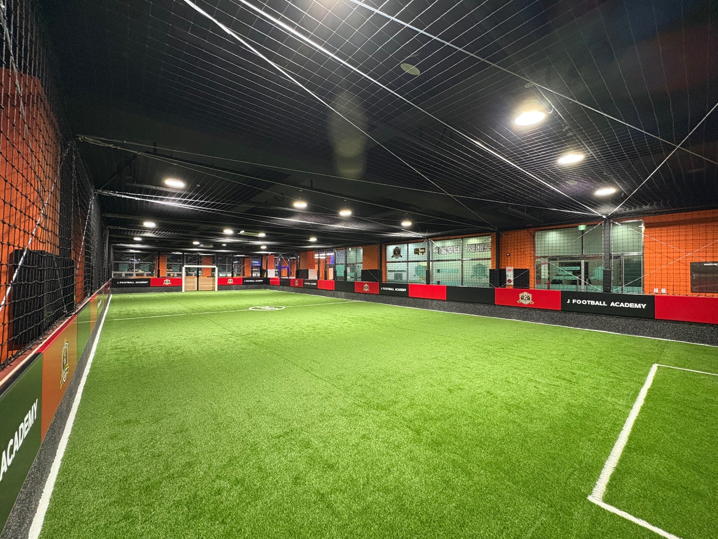 부산 정관 제이 풋볼아카데미