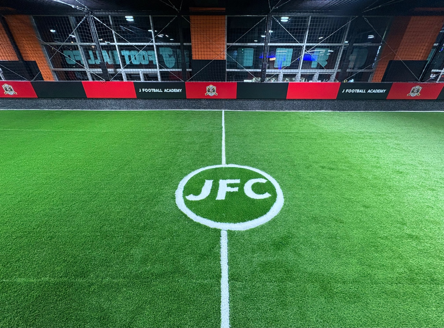 부산 정관 제이 풋볼아카데미