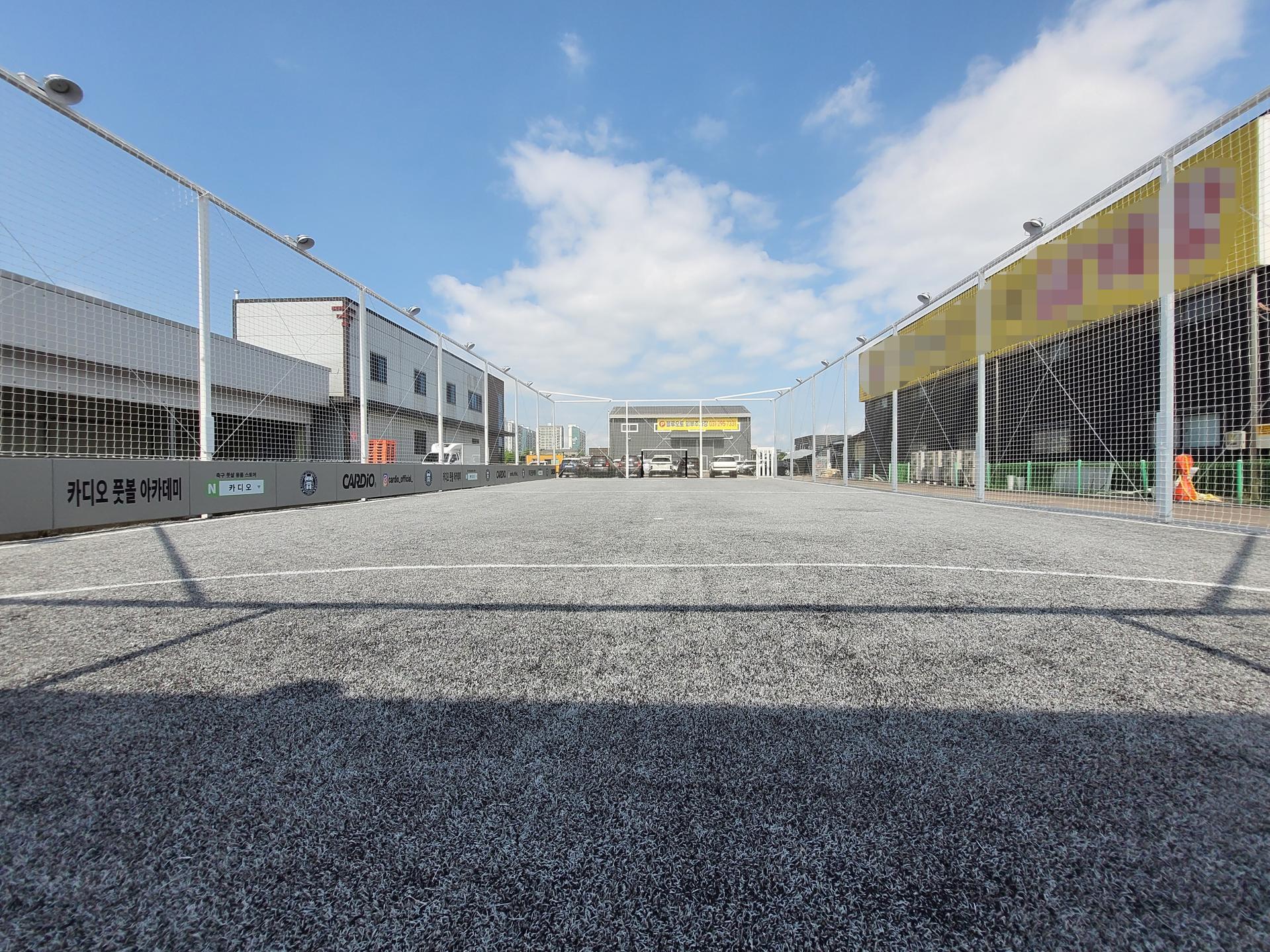 수원 카디오 풋살파크