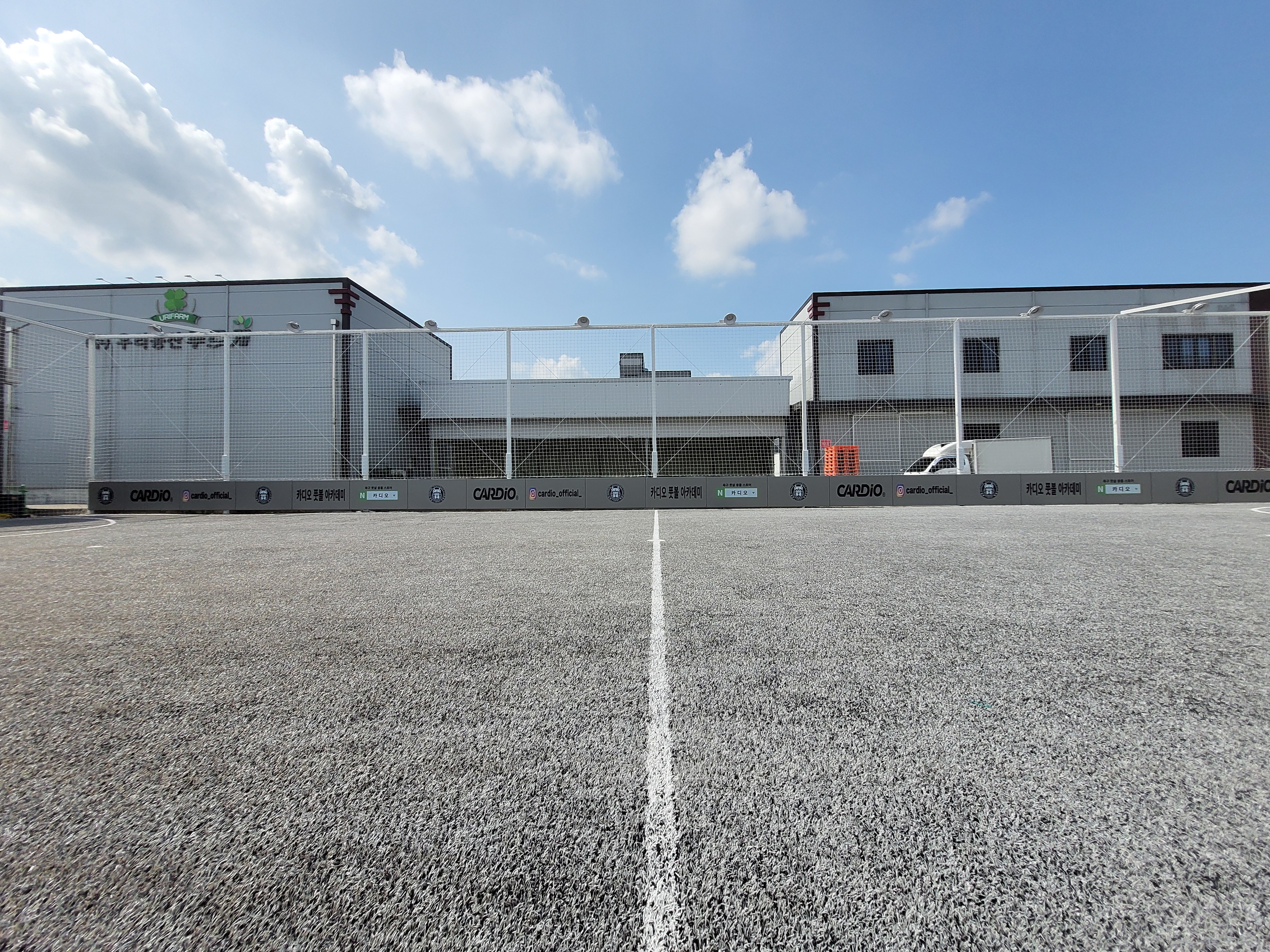 수원 카디오 풋살파크