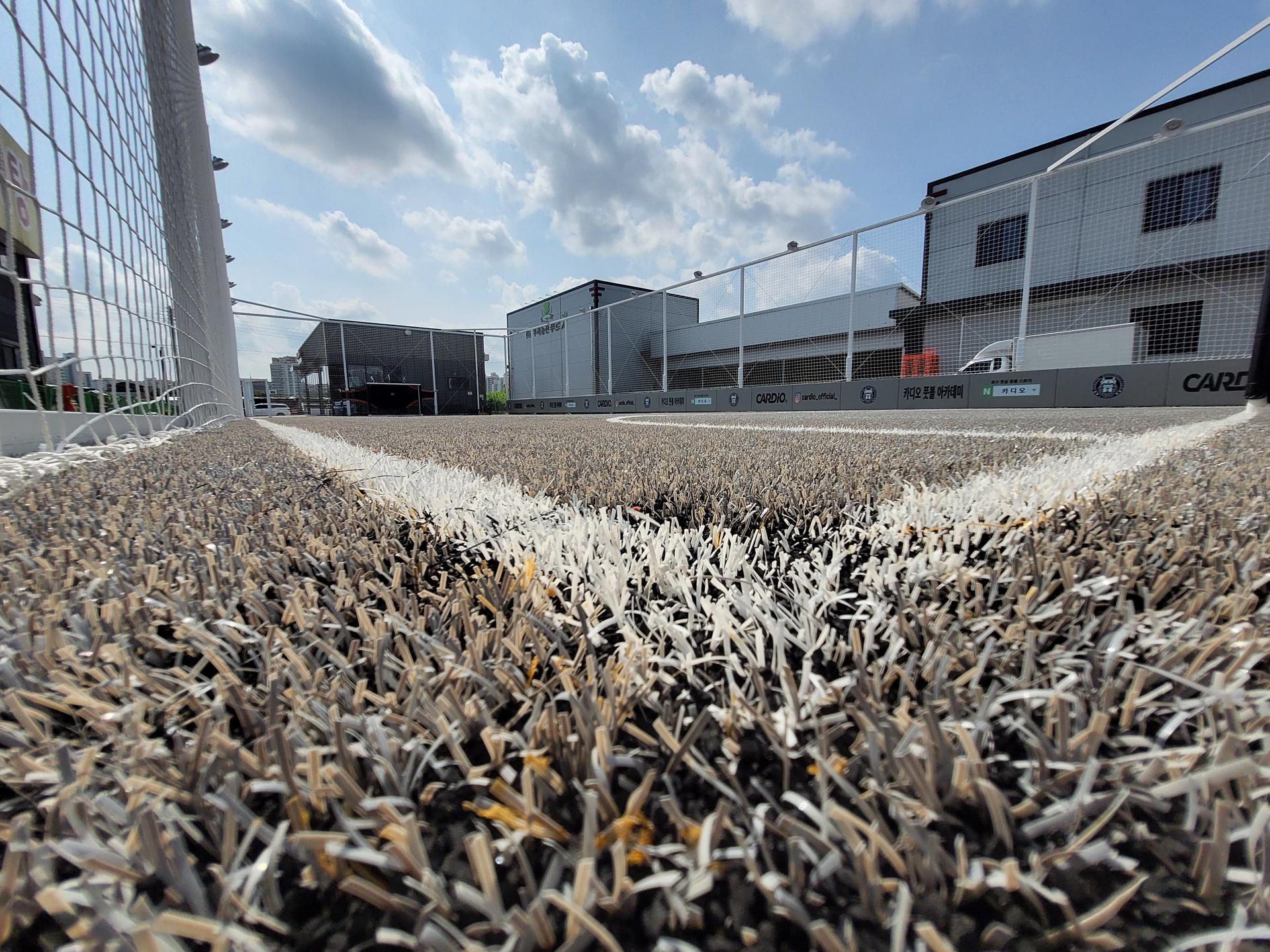 수원 카디오 풋살파크