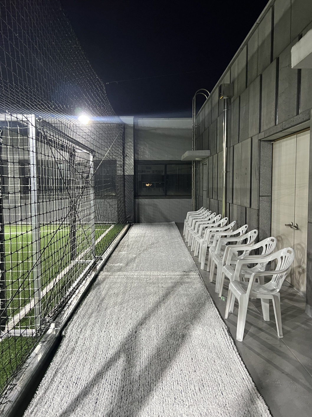 용인 기흥 파라 풋살파크 기흥동탄점