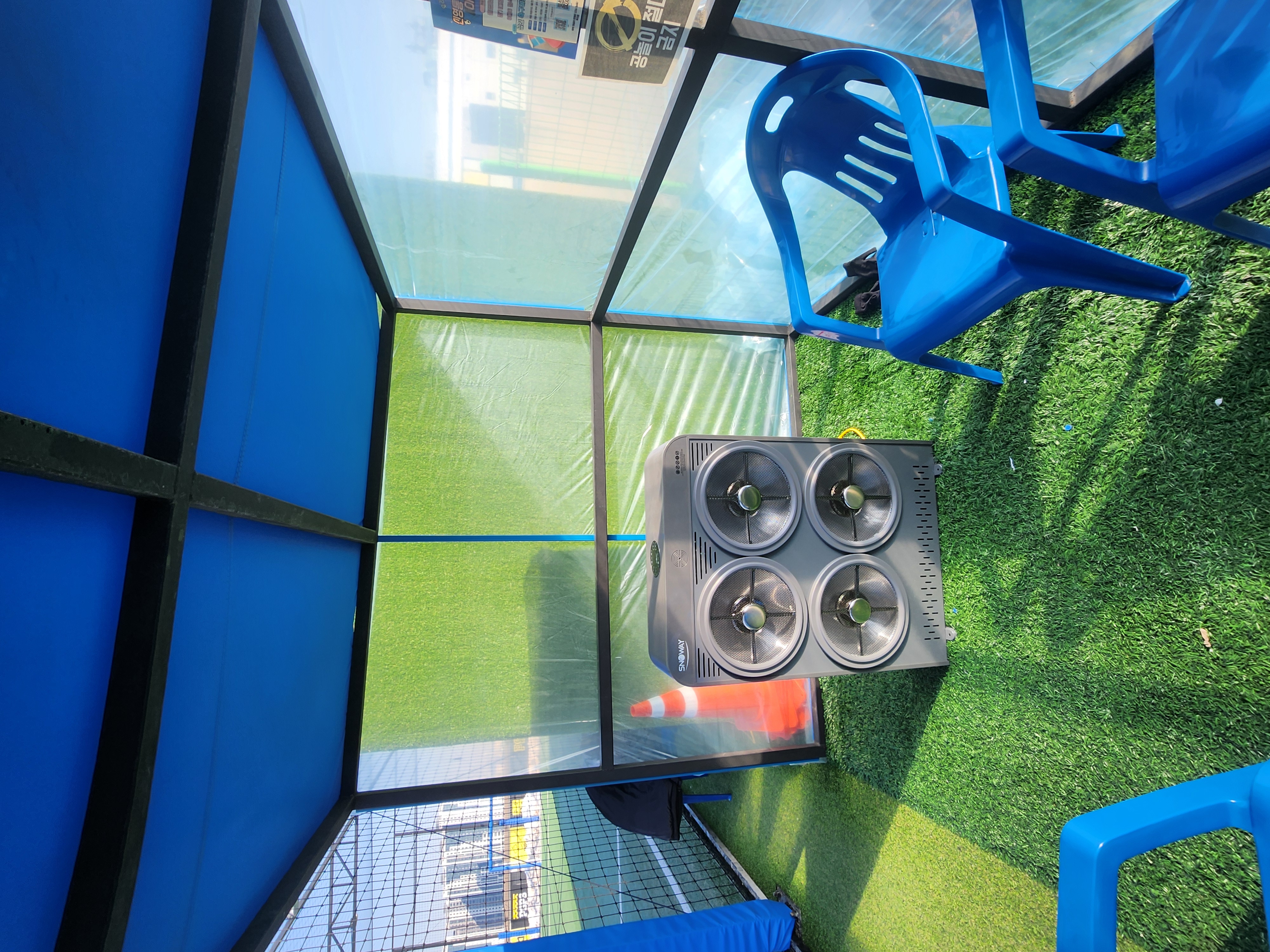 화성 신영통 풋살파크