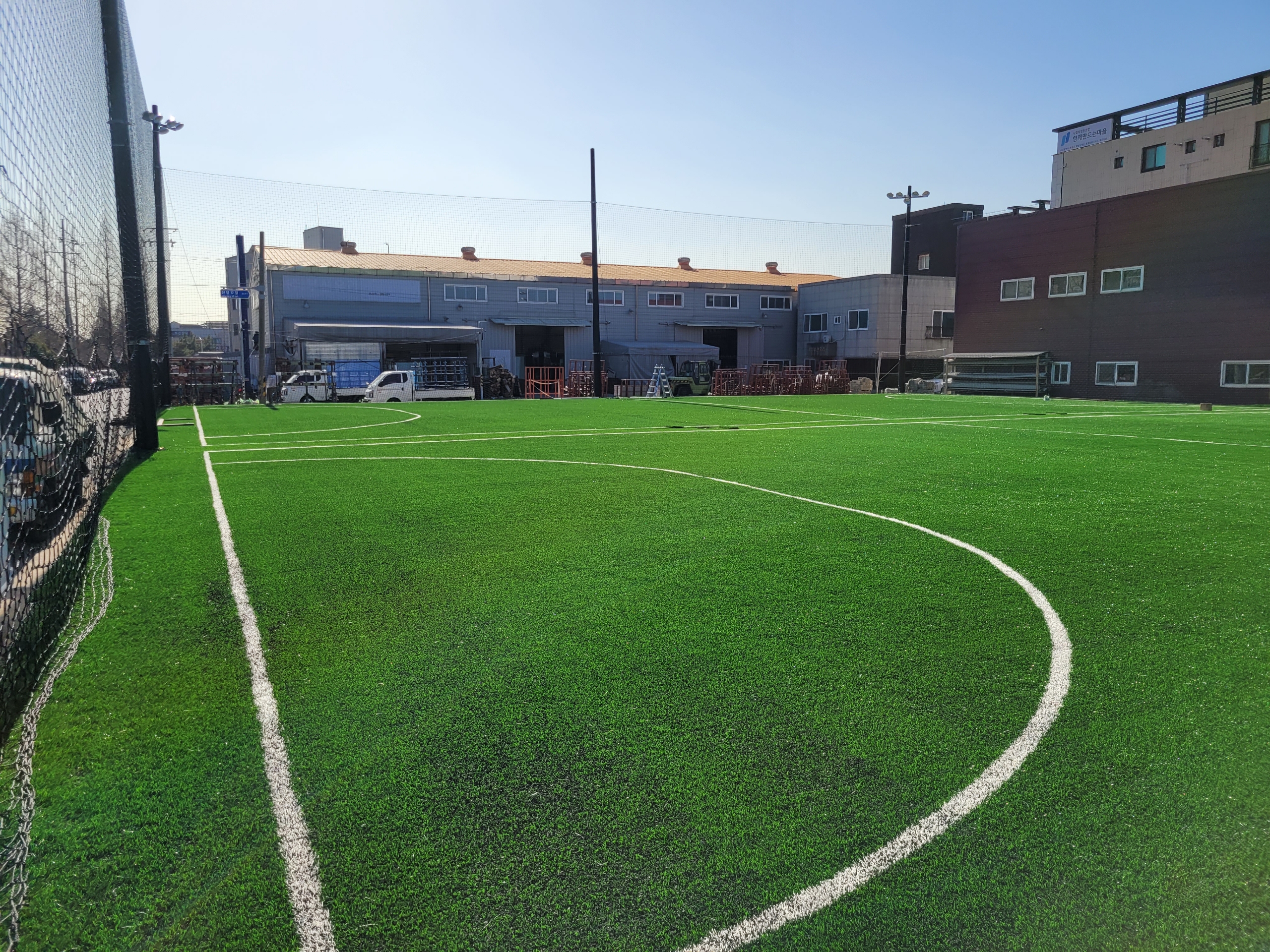 울산 진장 명촌 SKY 풋살파크