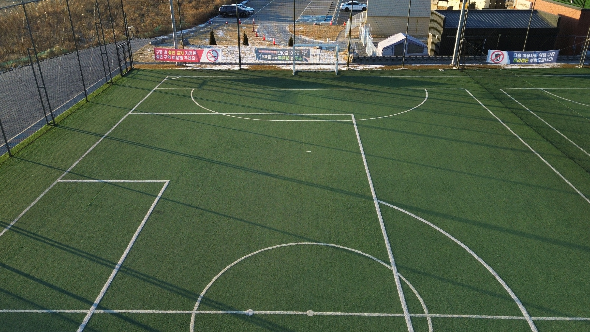 안성 잇피알 풋살파크