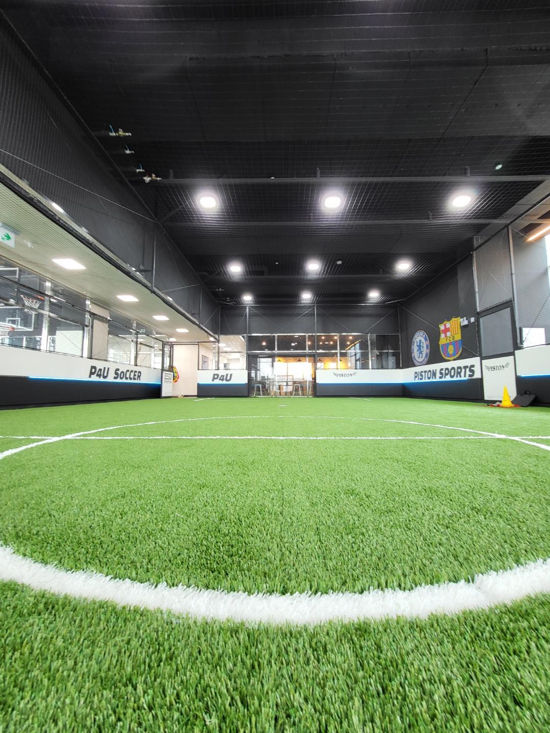 시흥 피스톤 스포츠 풋살장