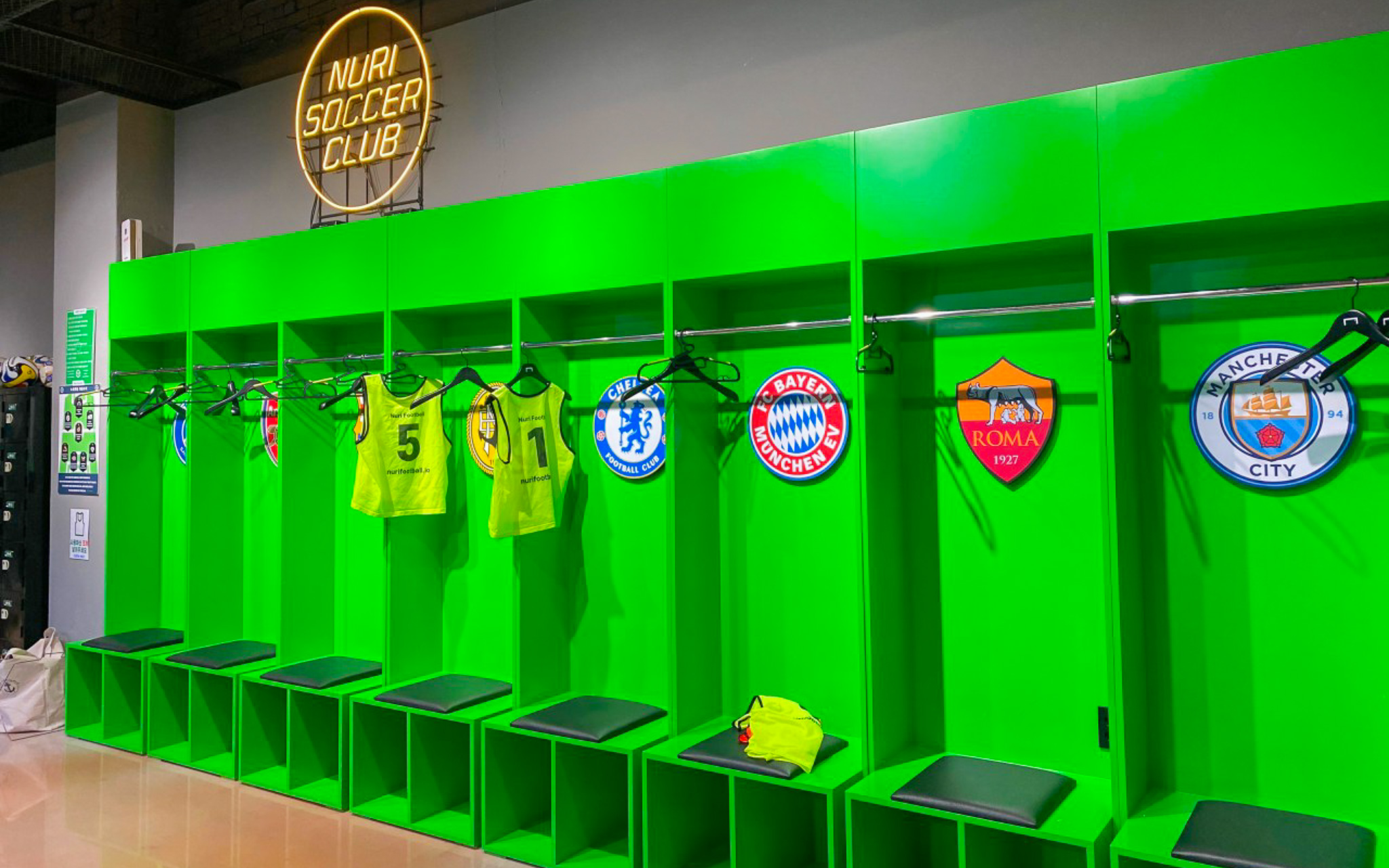 서울 논현 누리풋볼클럽