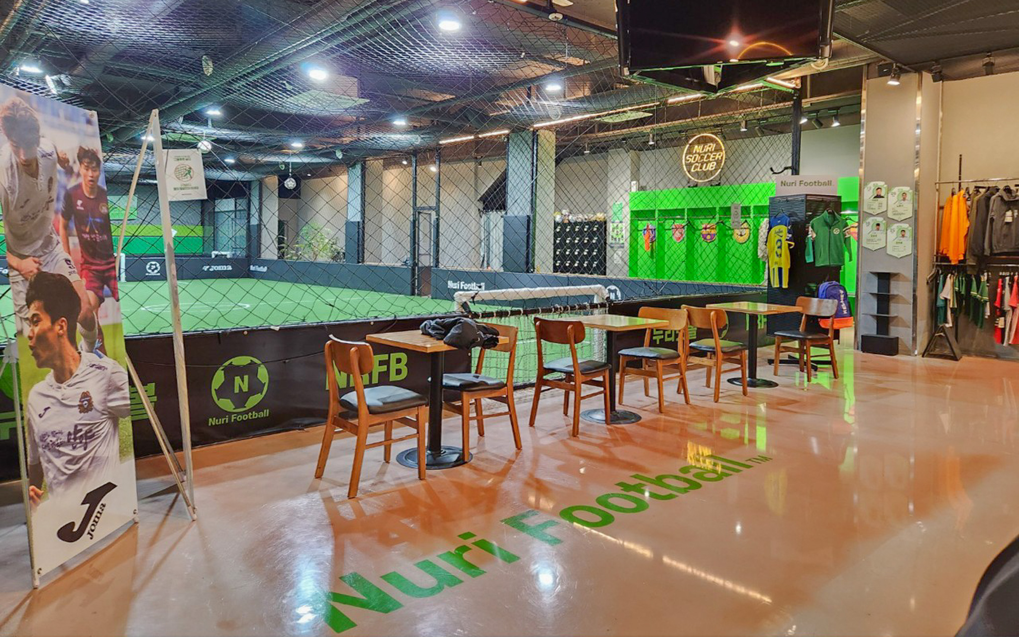 서울 논현 누리풋볼클럽