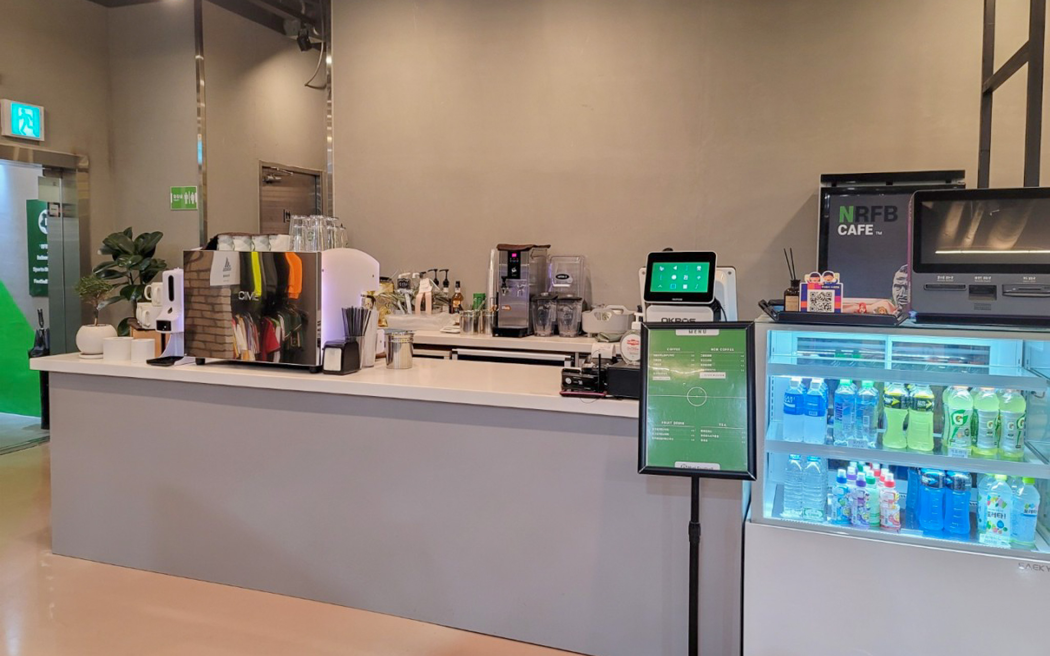 서울 논현 누리풋볼클럽