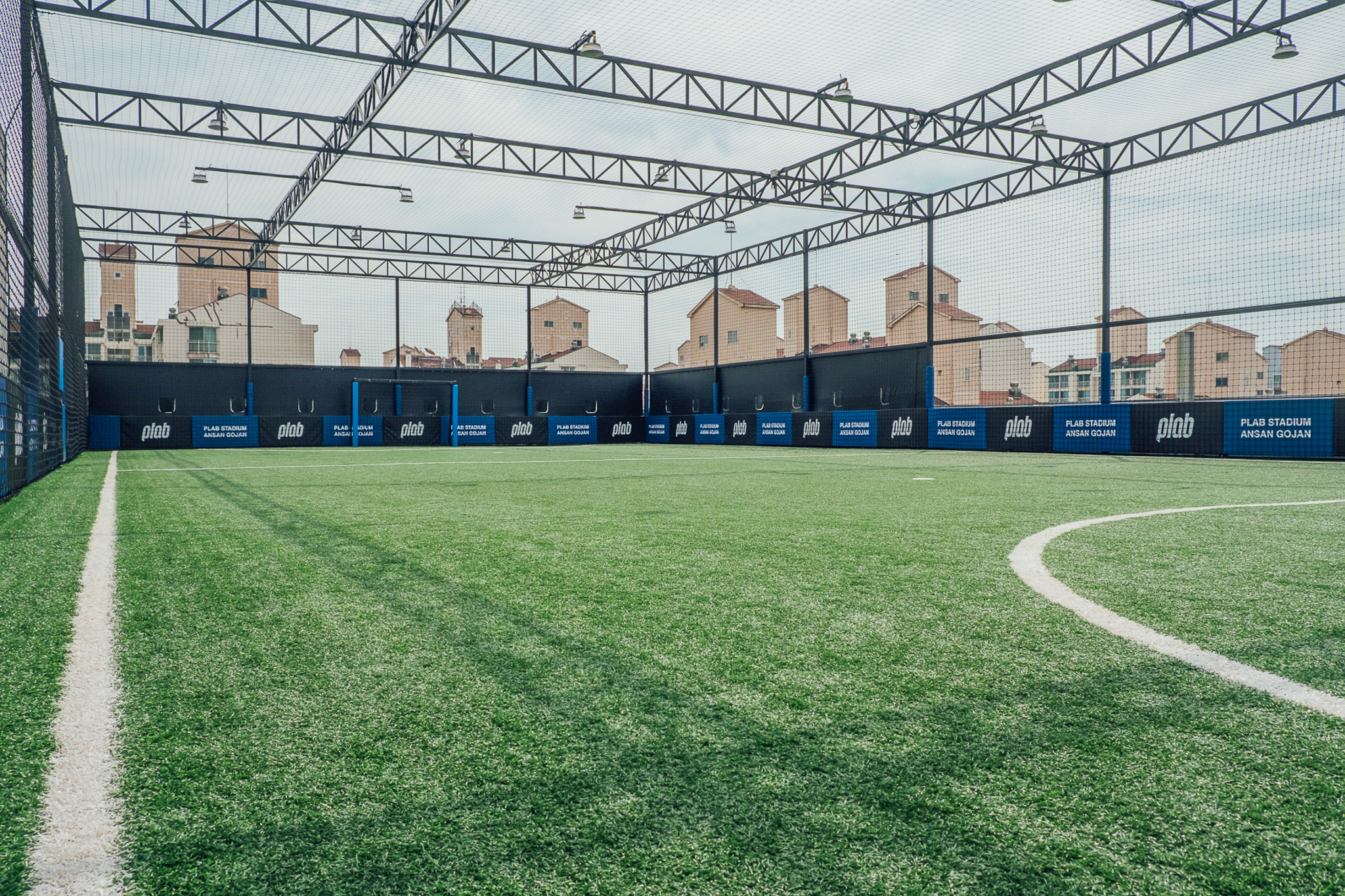 플랩 스타디움 안산 고잔