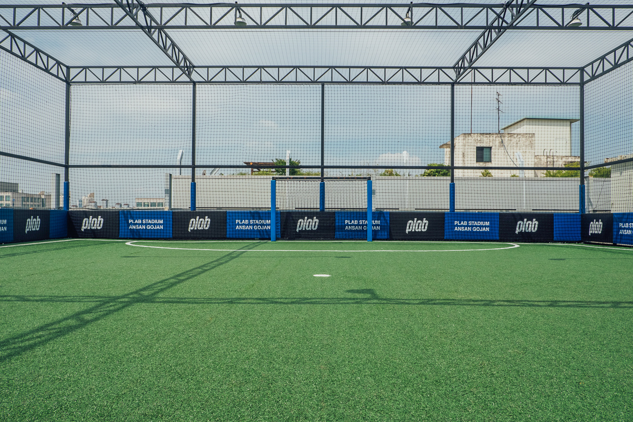 플랩 스타디움 안산 고잔