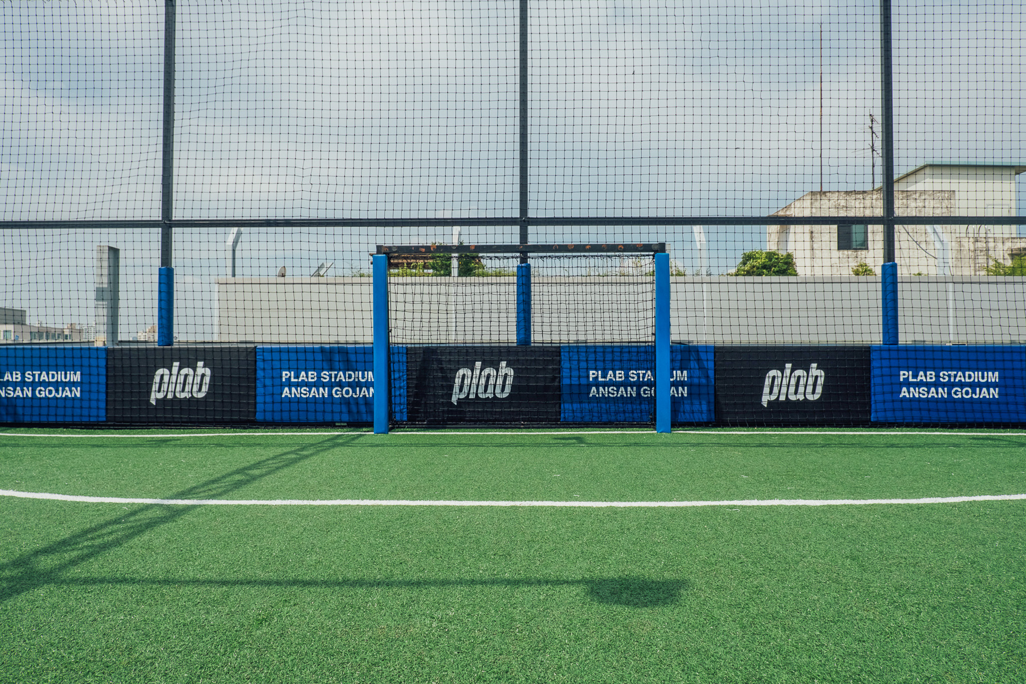 플랩 스타디움 안산 고잔