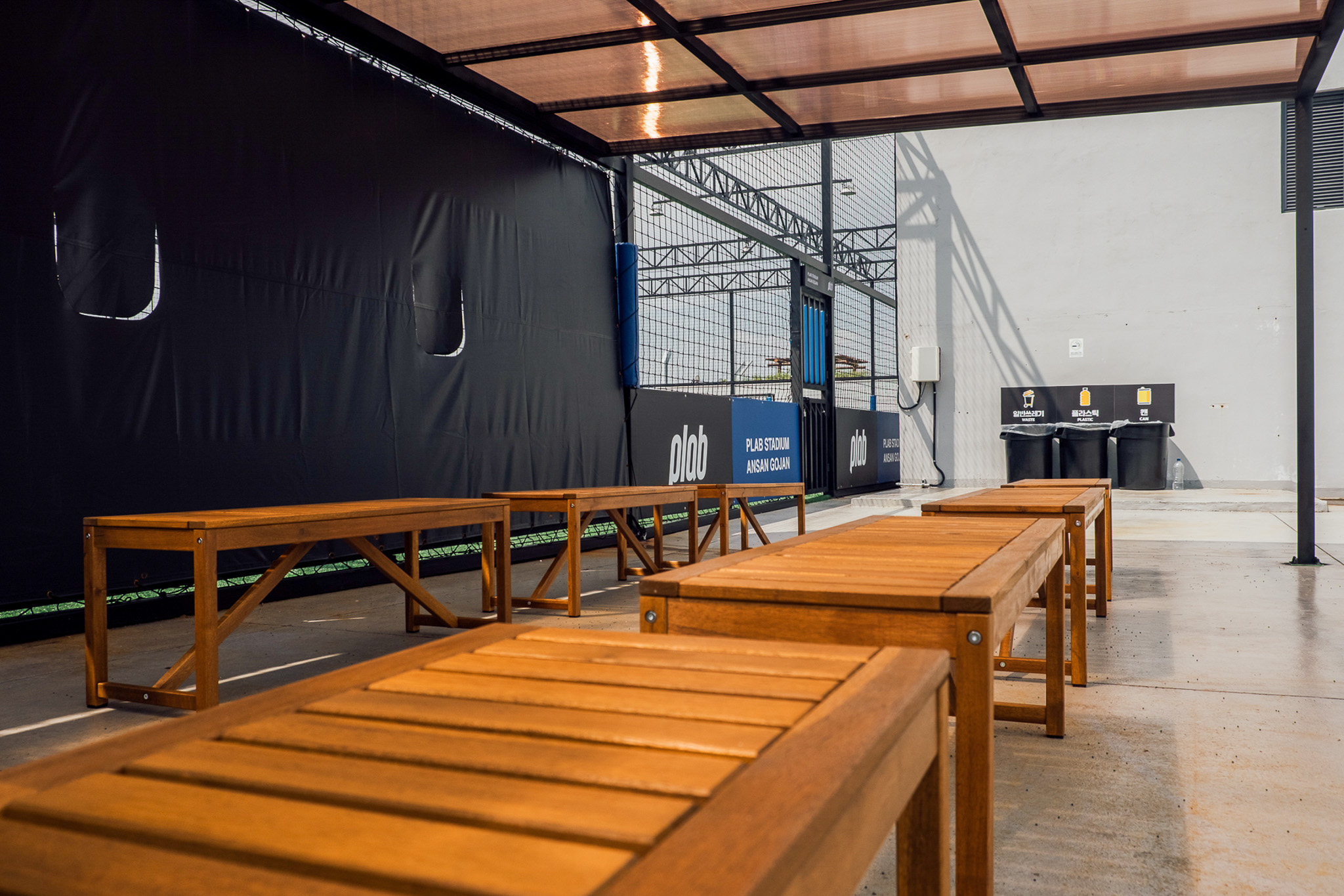 플랩 스타디움 안산 고잔