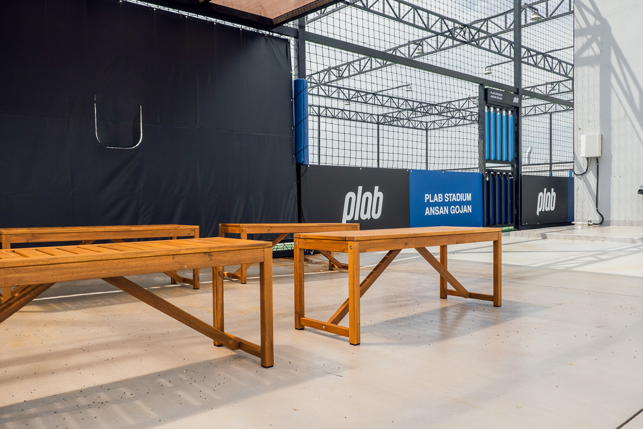 플랩 스타디움 안산 고잔