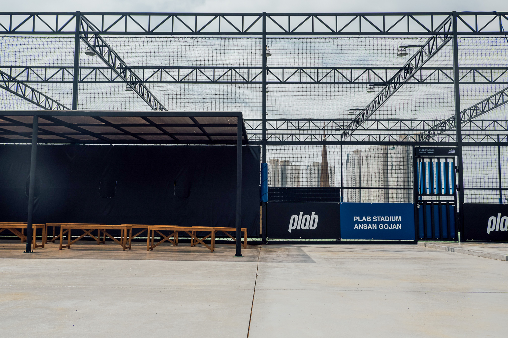 플랩 스타디움 안산 고잔