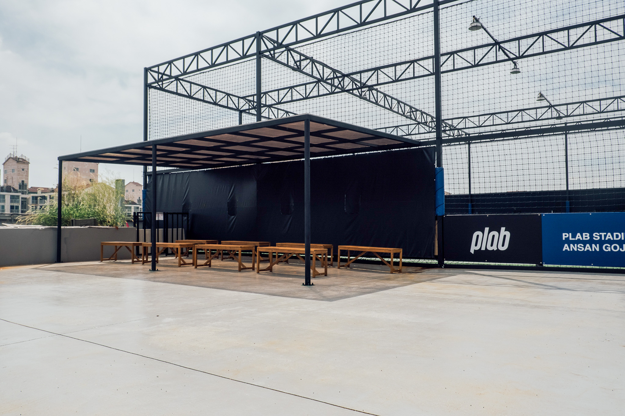 플랩 스타디움 안산 고잔