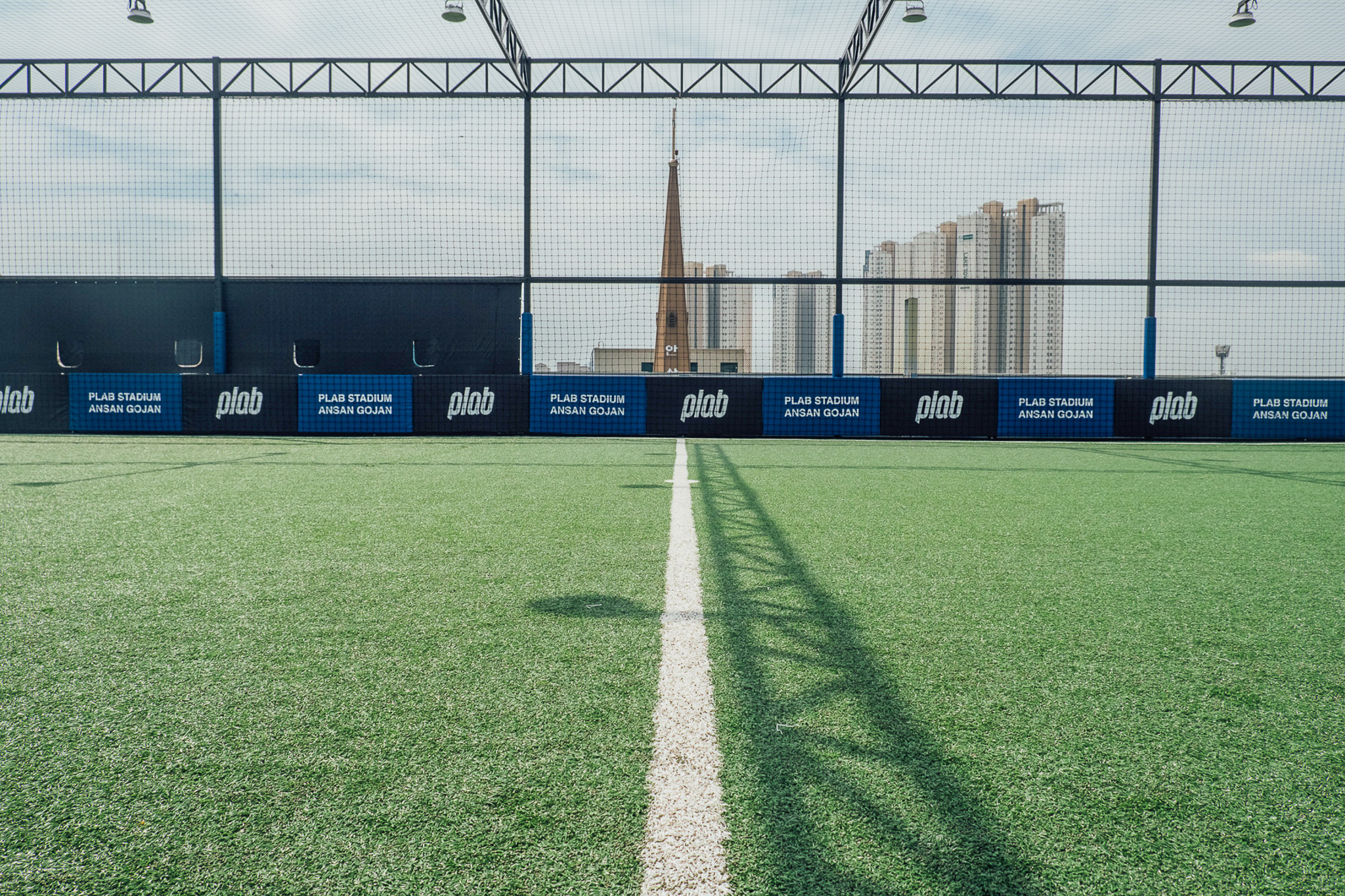 플랩 스타디움 안산 고잔