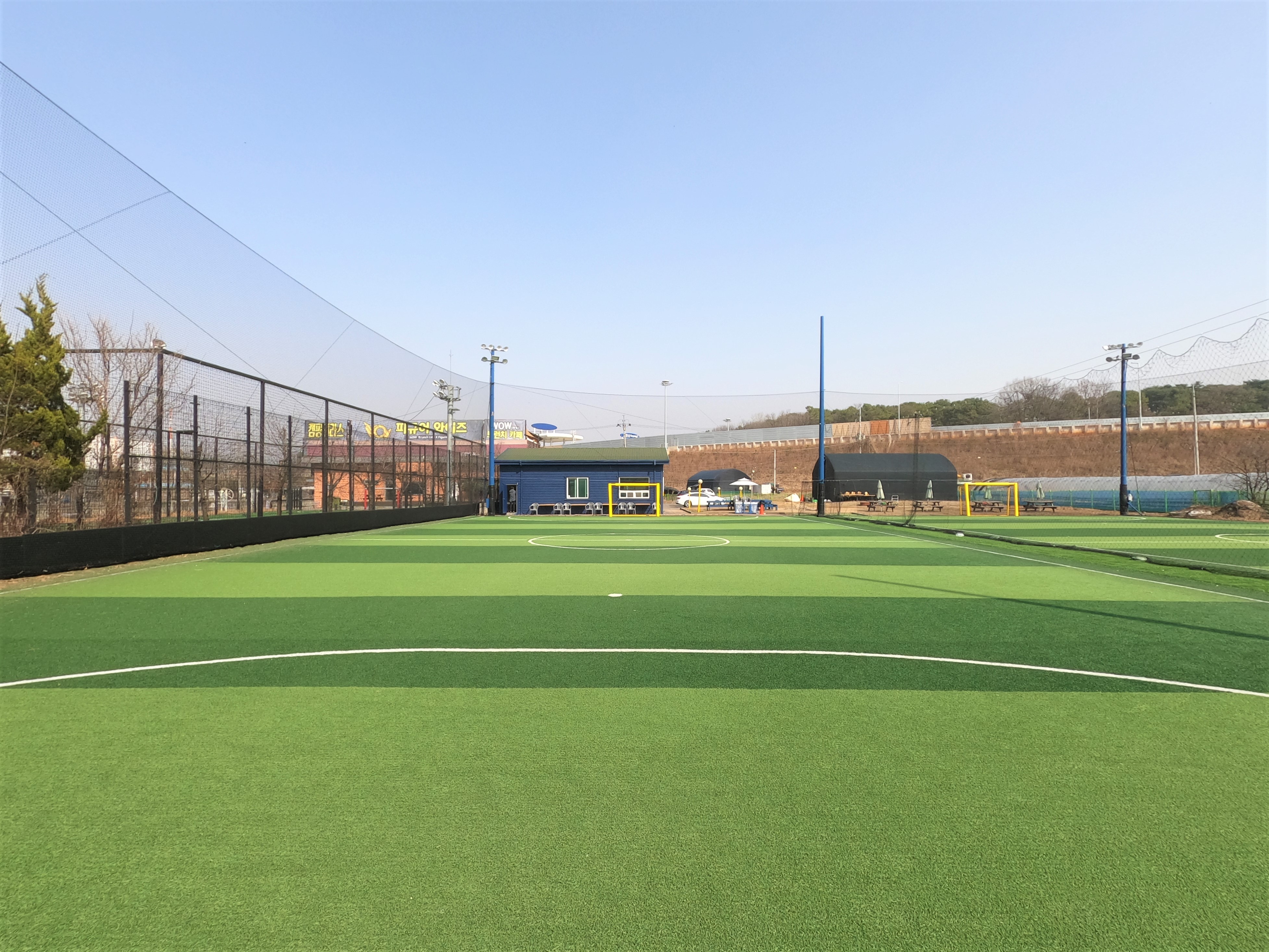 고양 쌈바 풋볼파크