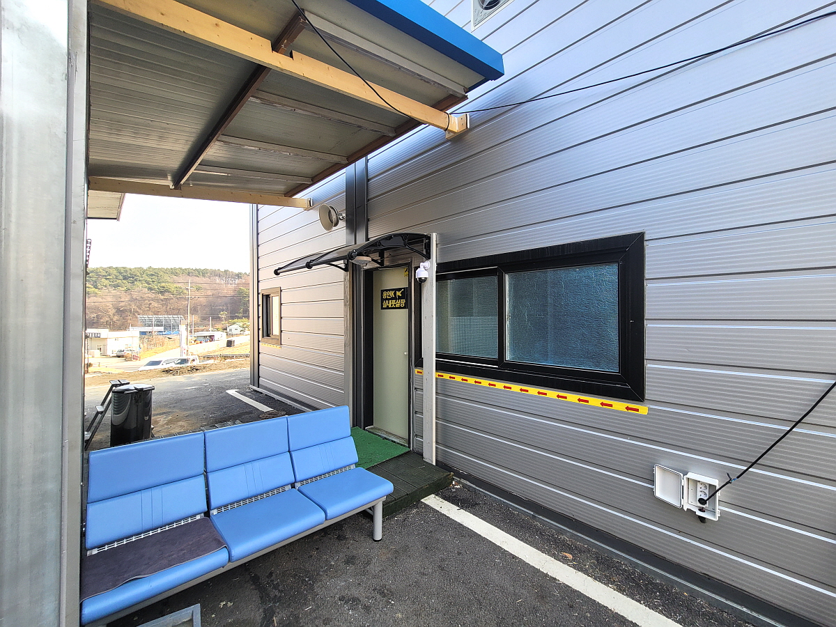 용인 K 실내 풋살장