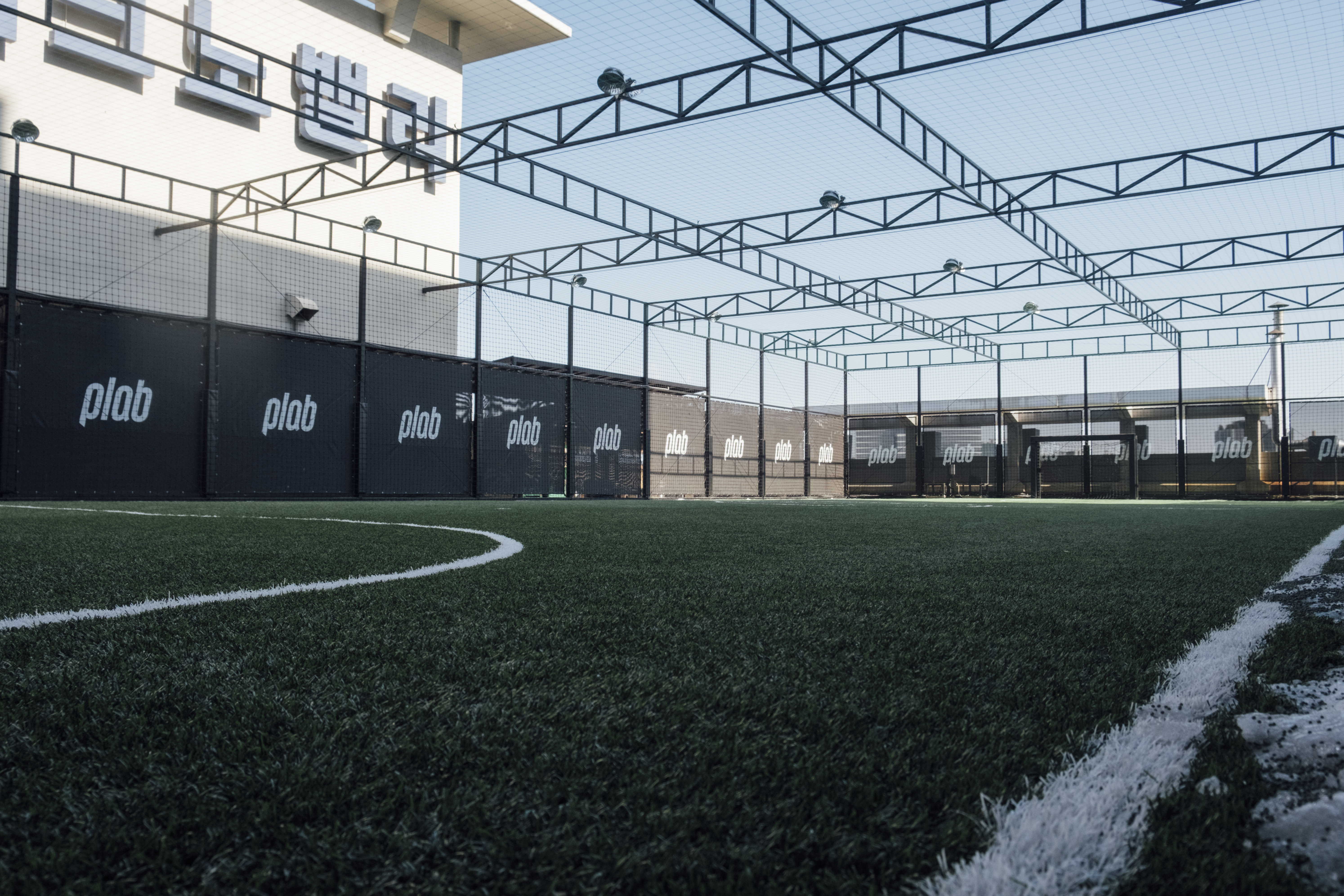 플랩 스타디움 가산 코오롱테크노밸리