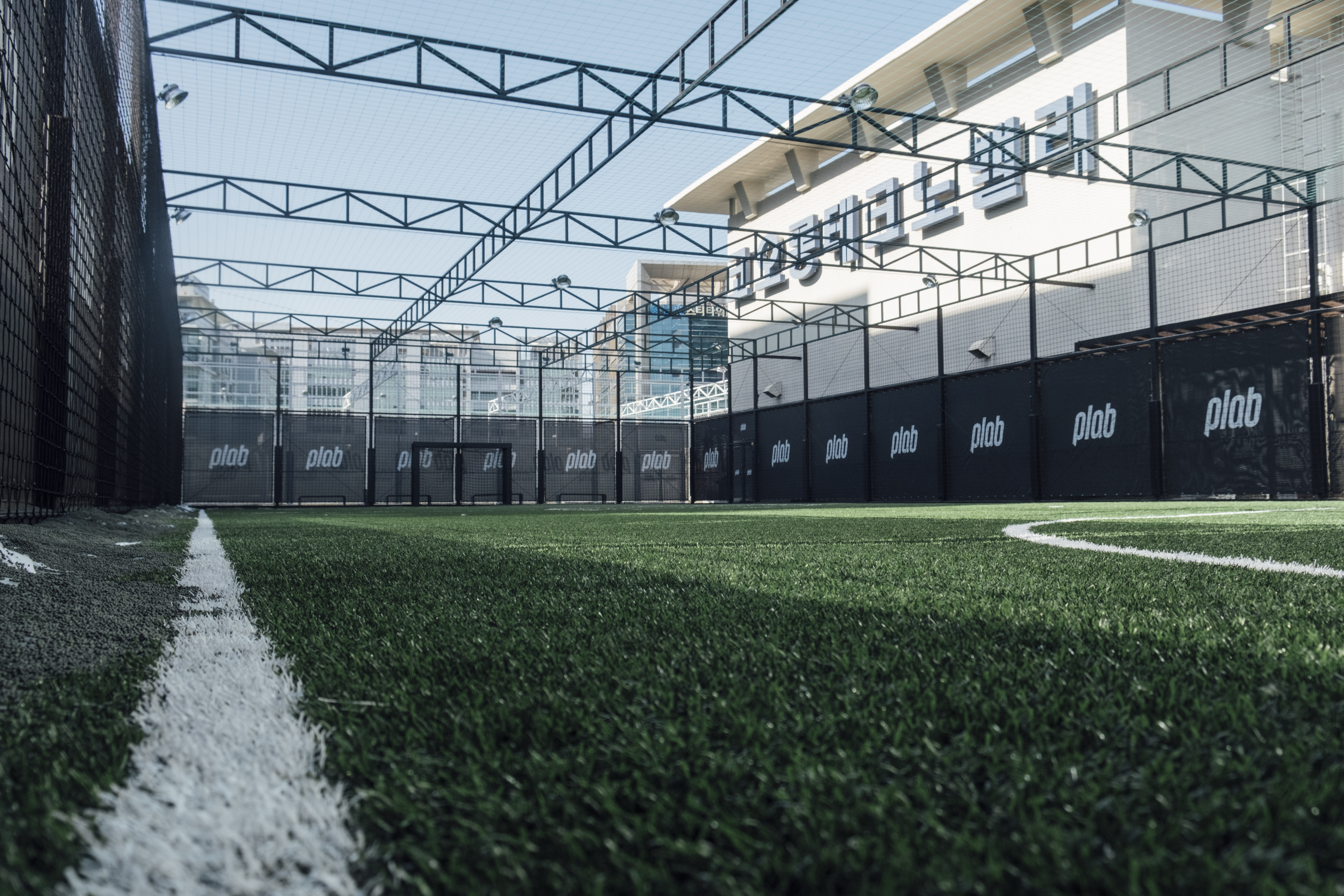 플랩 스타디움 가산 코오롱테크노밸리