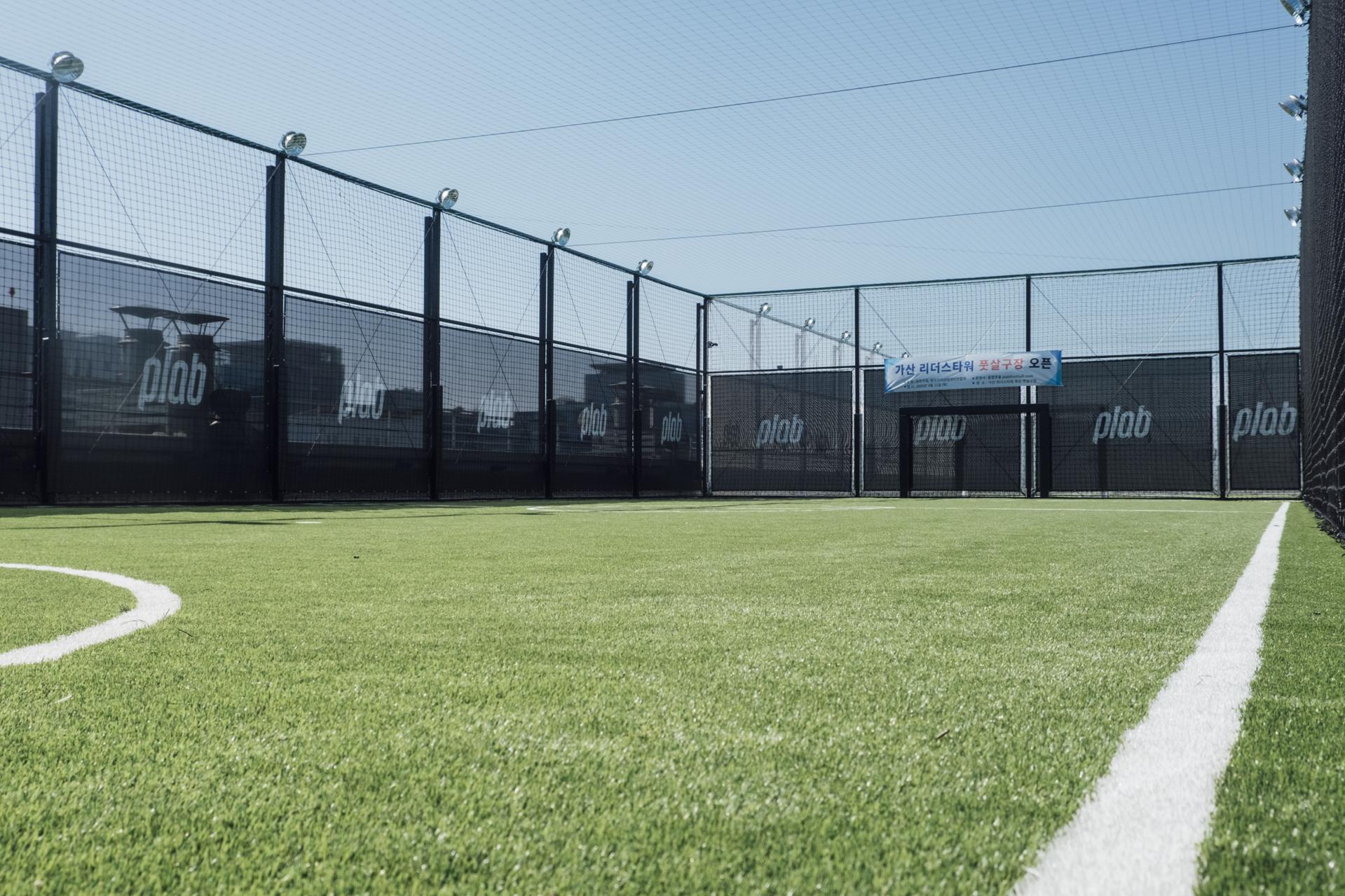 플랩 스타디움 가산 삼성리더스타워