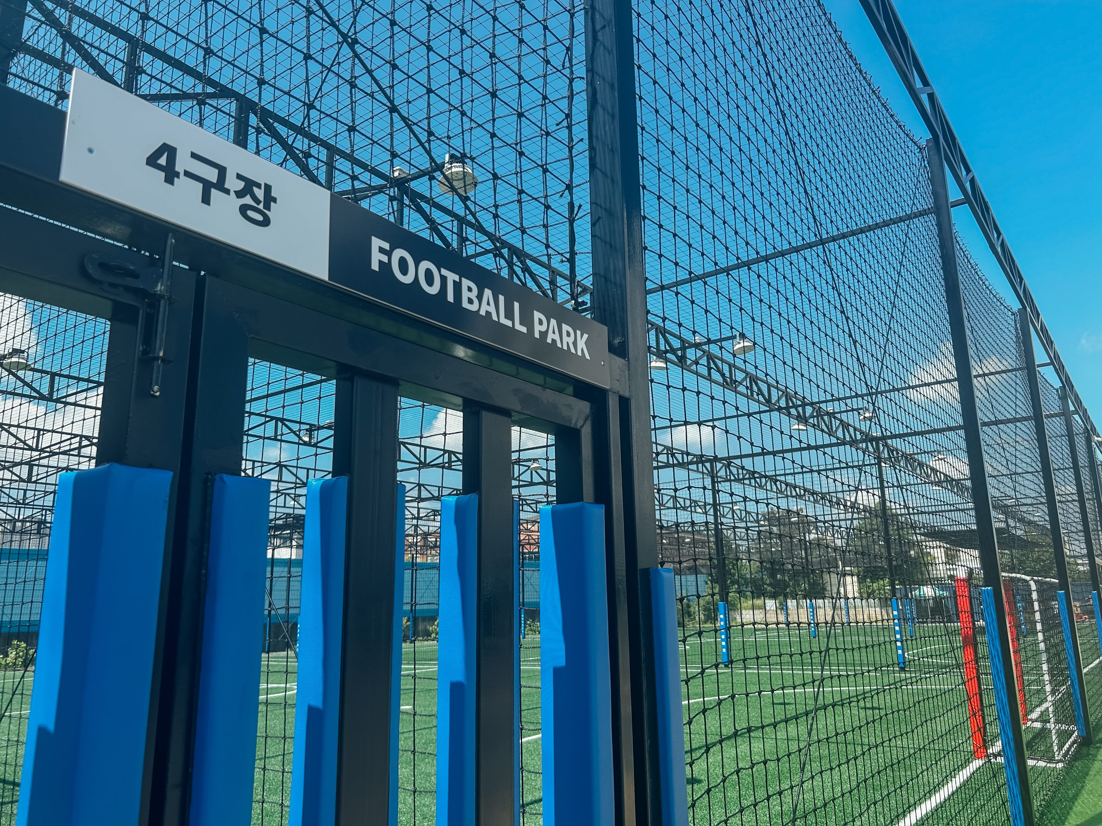 아산 풋살파크