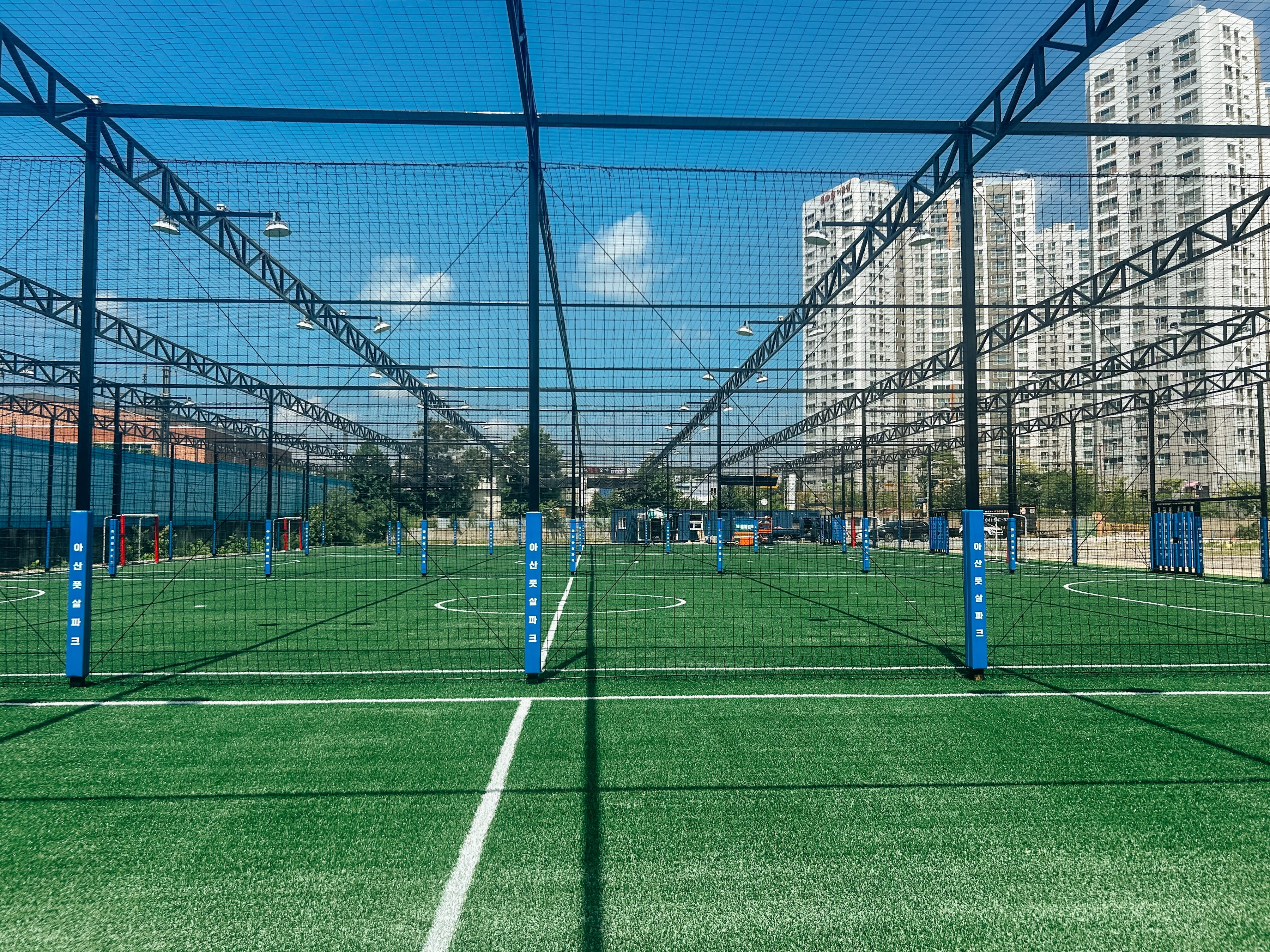 아산 풋살파크