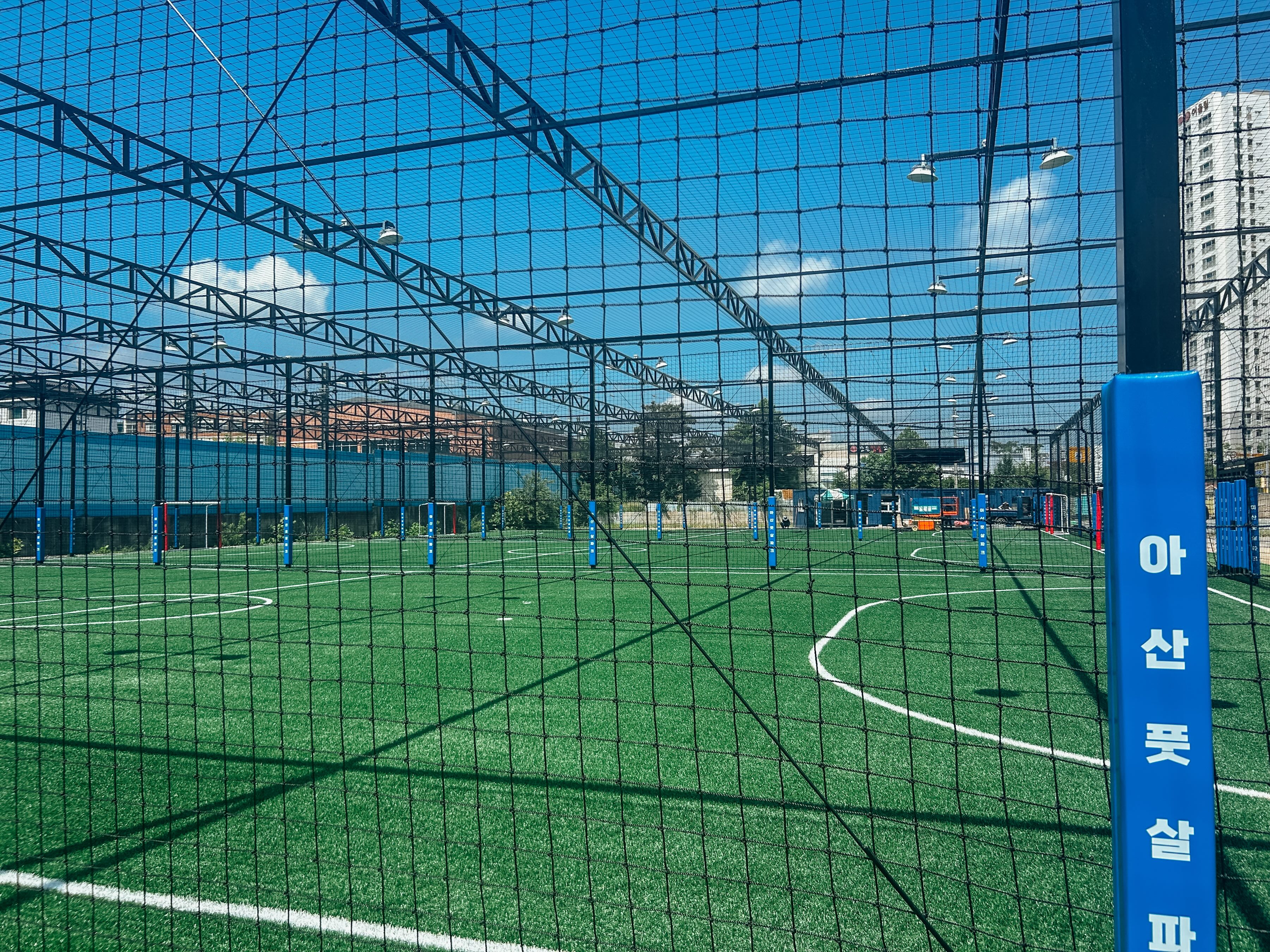 아산 풋살파크
