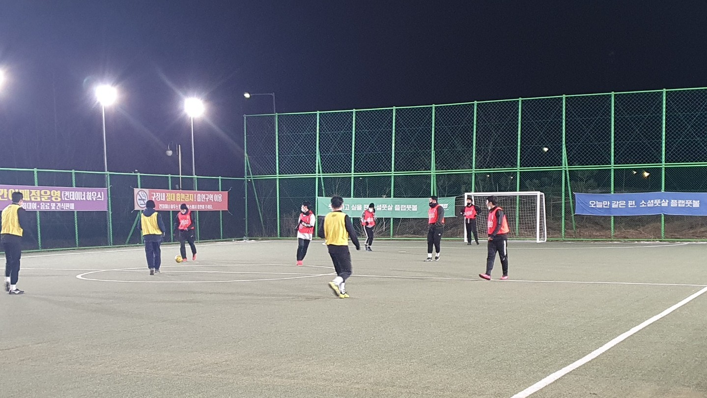 안산 강욱순 풋살파크