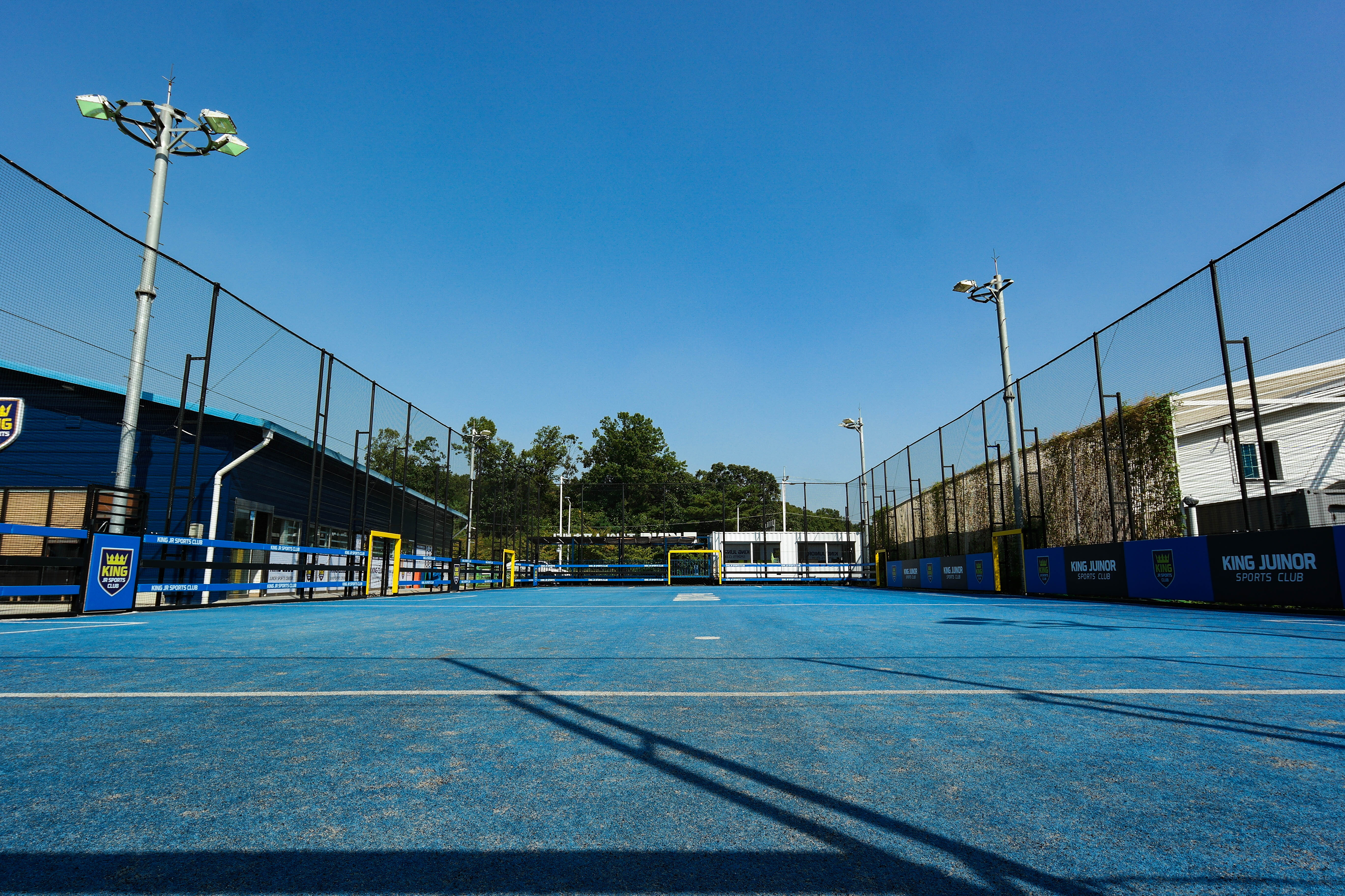 성남 분당 킹주니어 스포츠 클럽 1호점