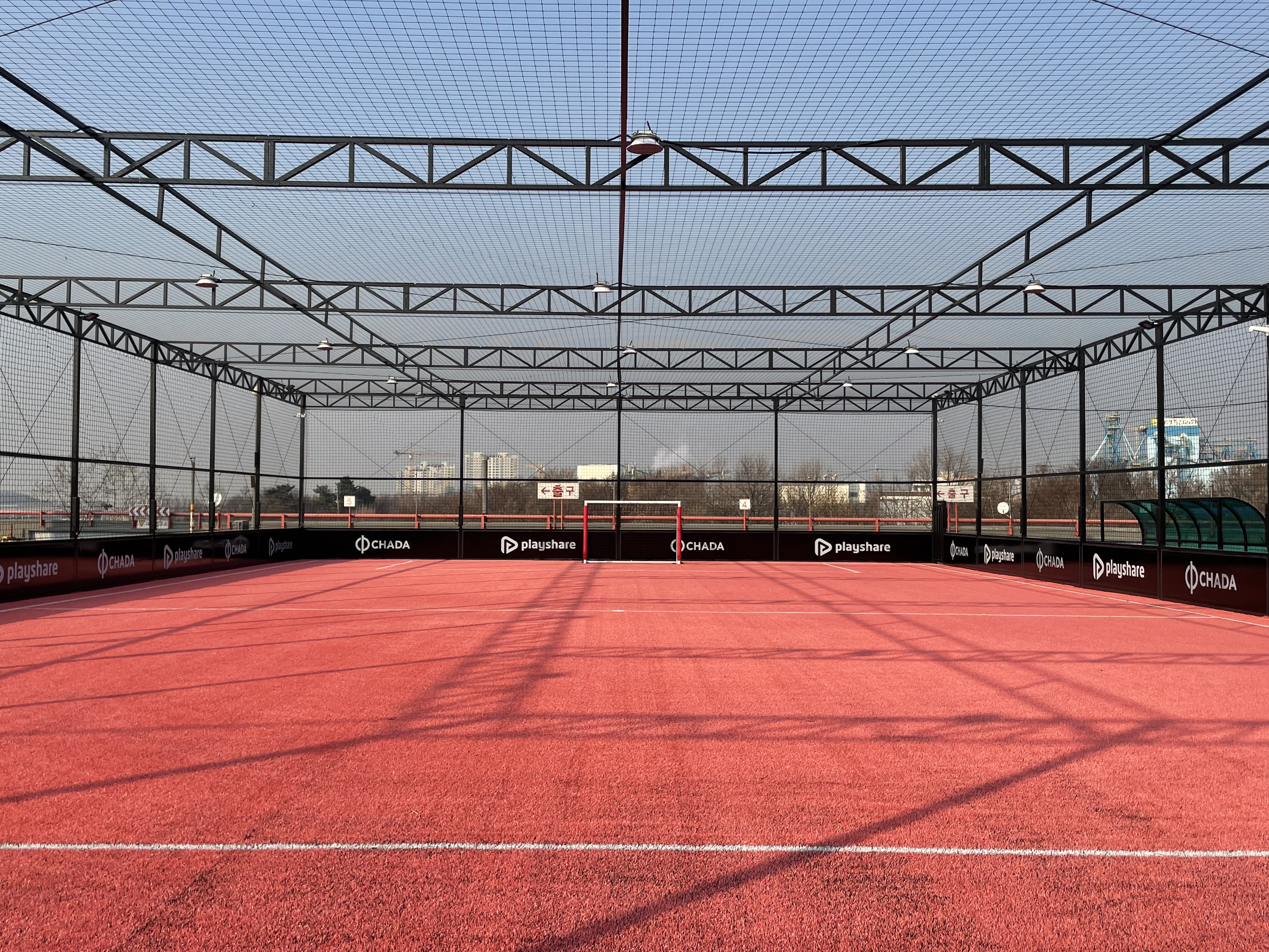 천안 메가마트 차다풋살파크