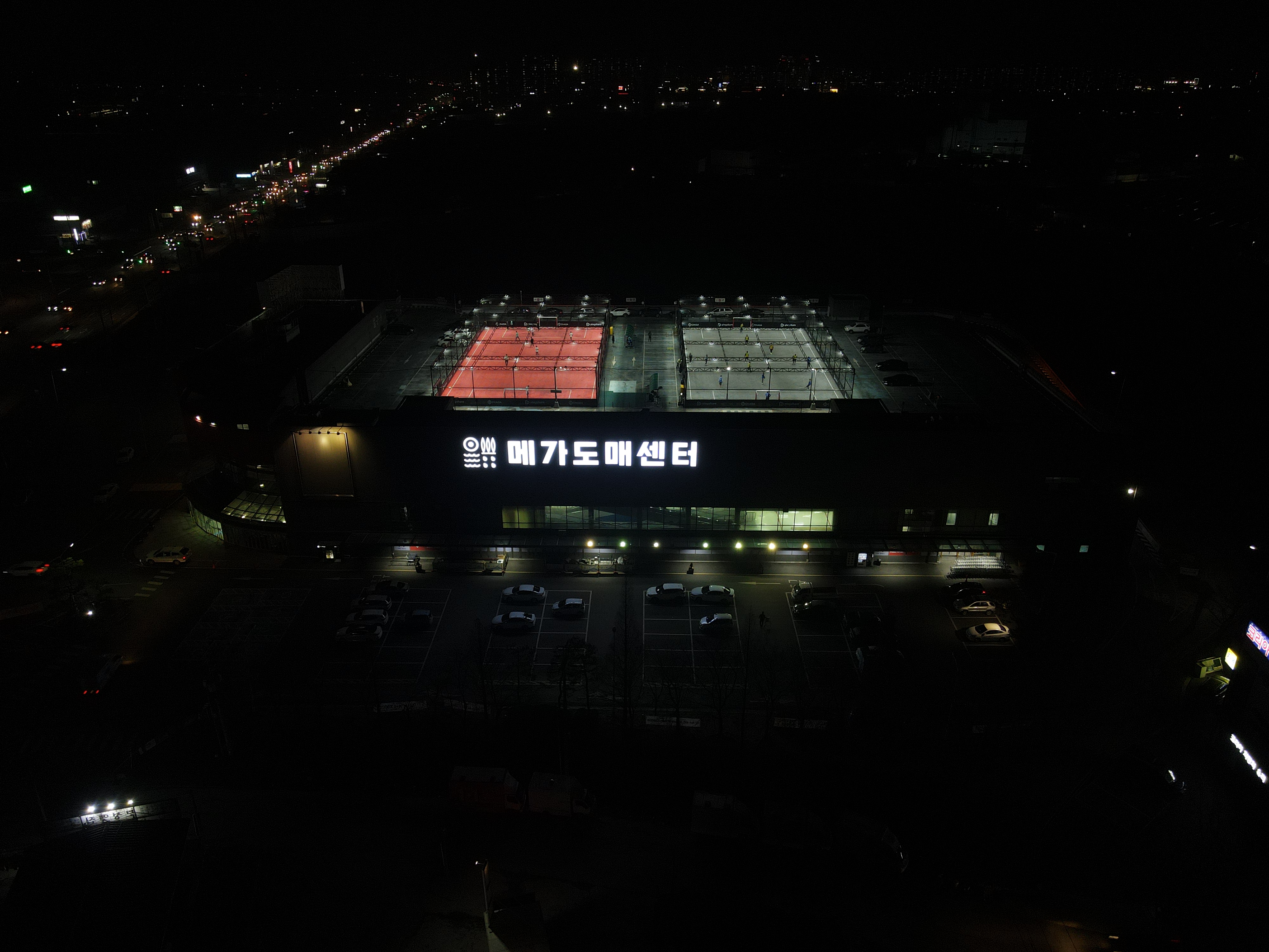 천안 메가마트 차다풋살파크