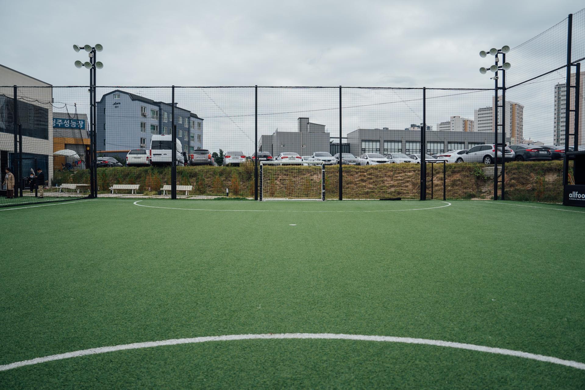 청주 올풋 풋살파크