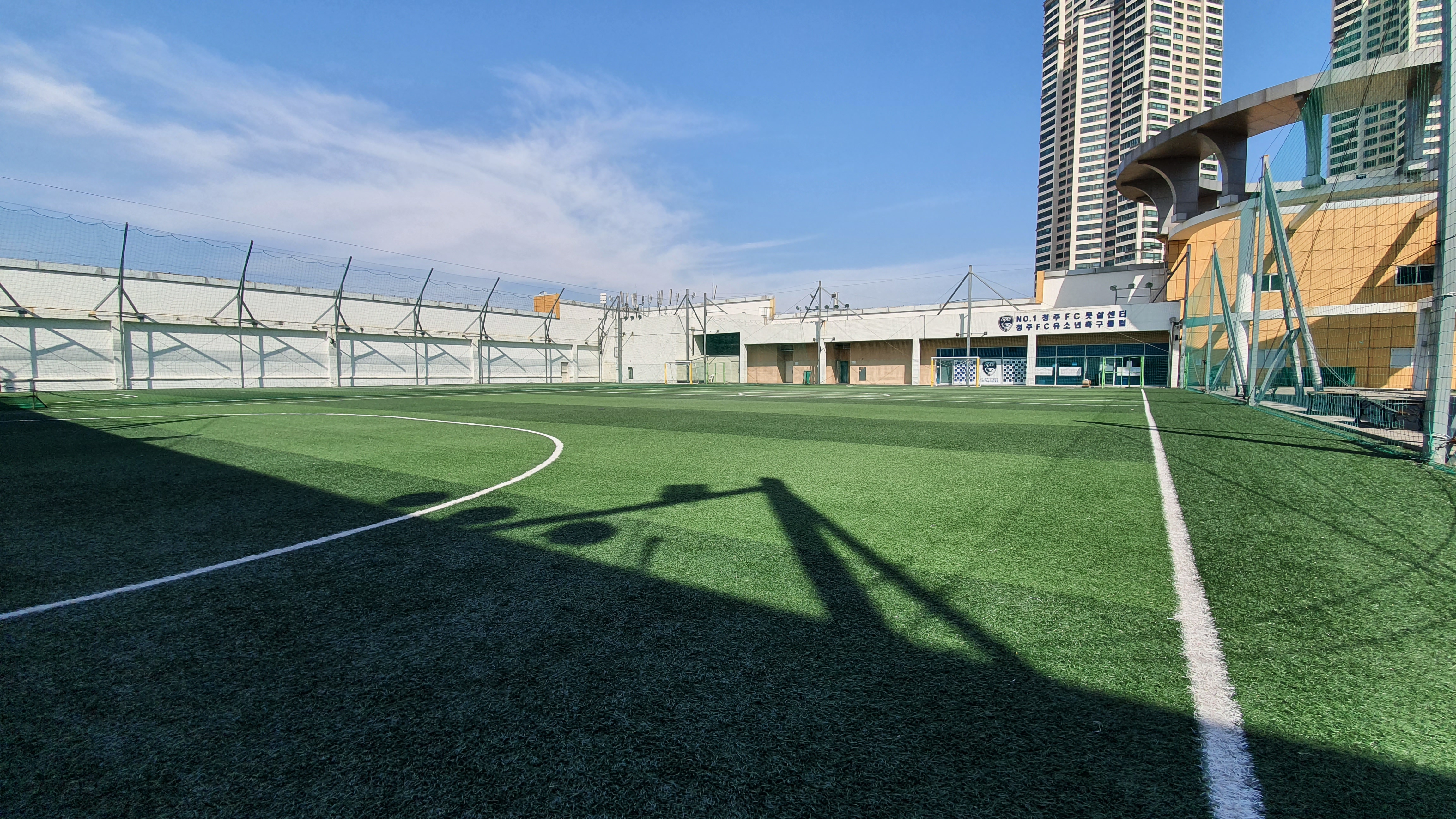 청주FC 풋살센터 롯데아울렛점