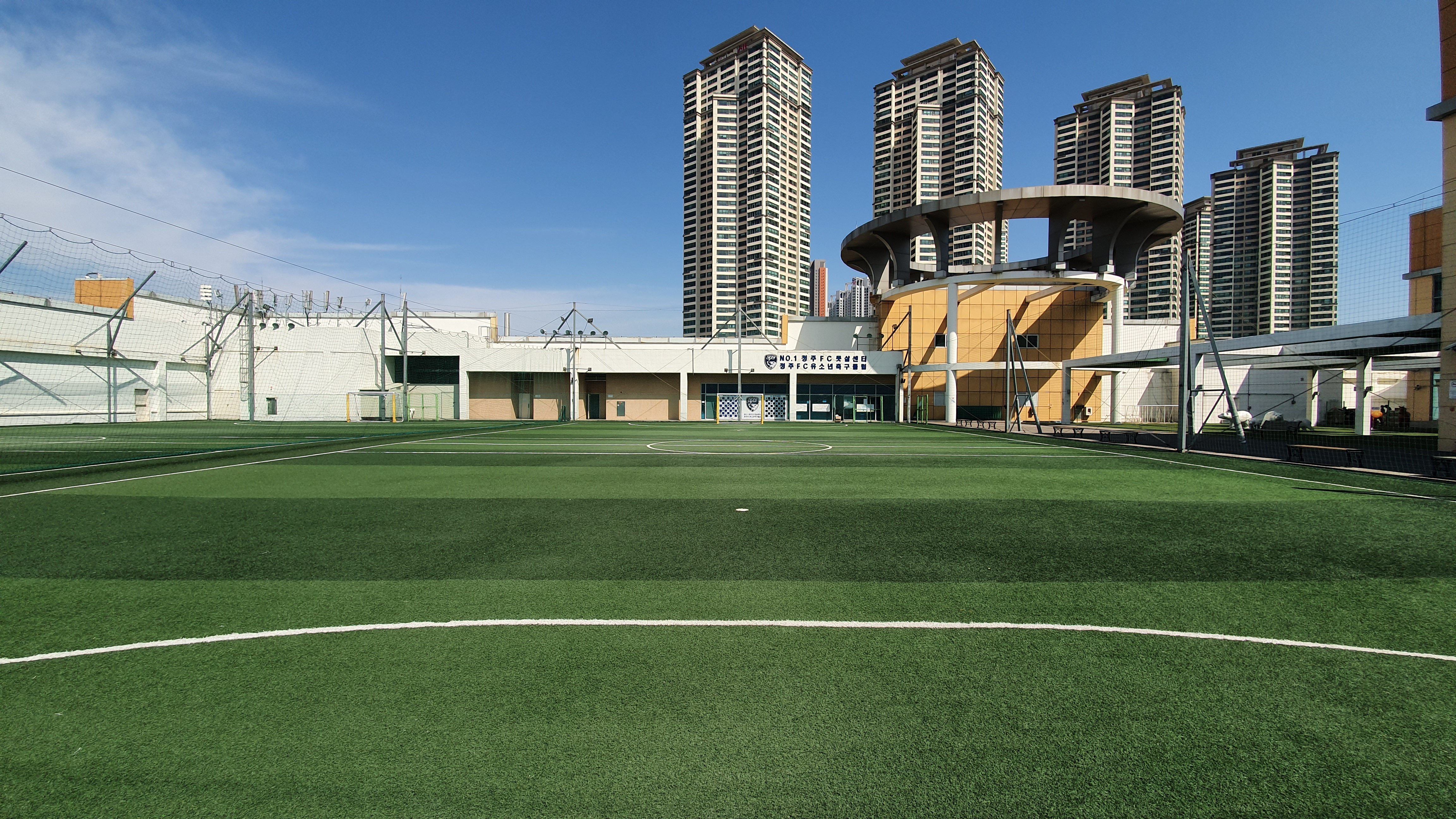 청주FC 풋살센터 롯데아울렛점