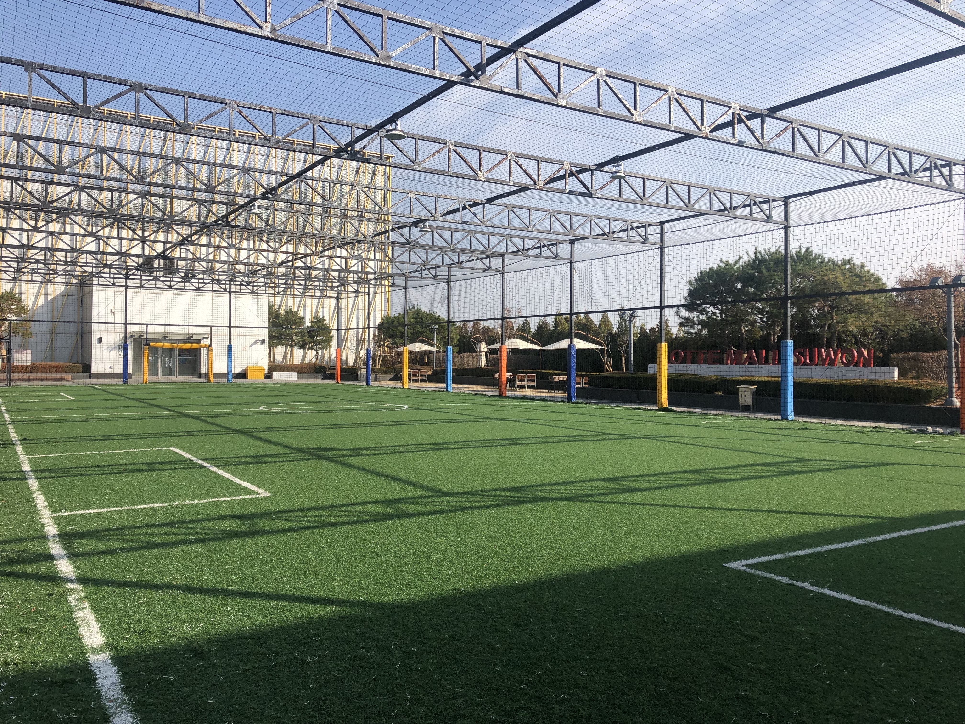 수원 롯데몰 컬러디움 야외풋살장