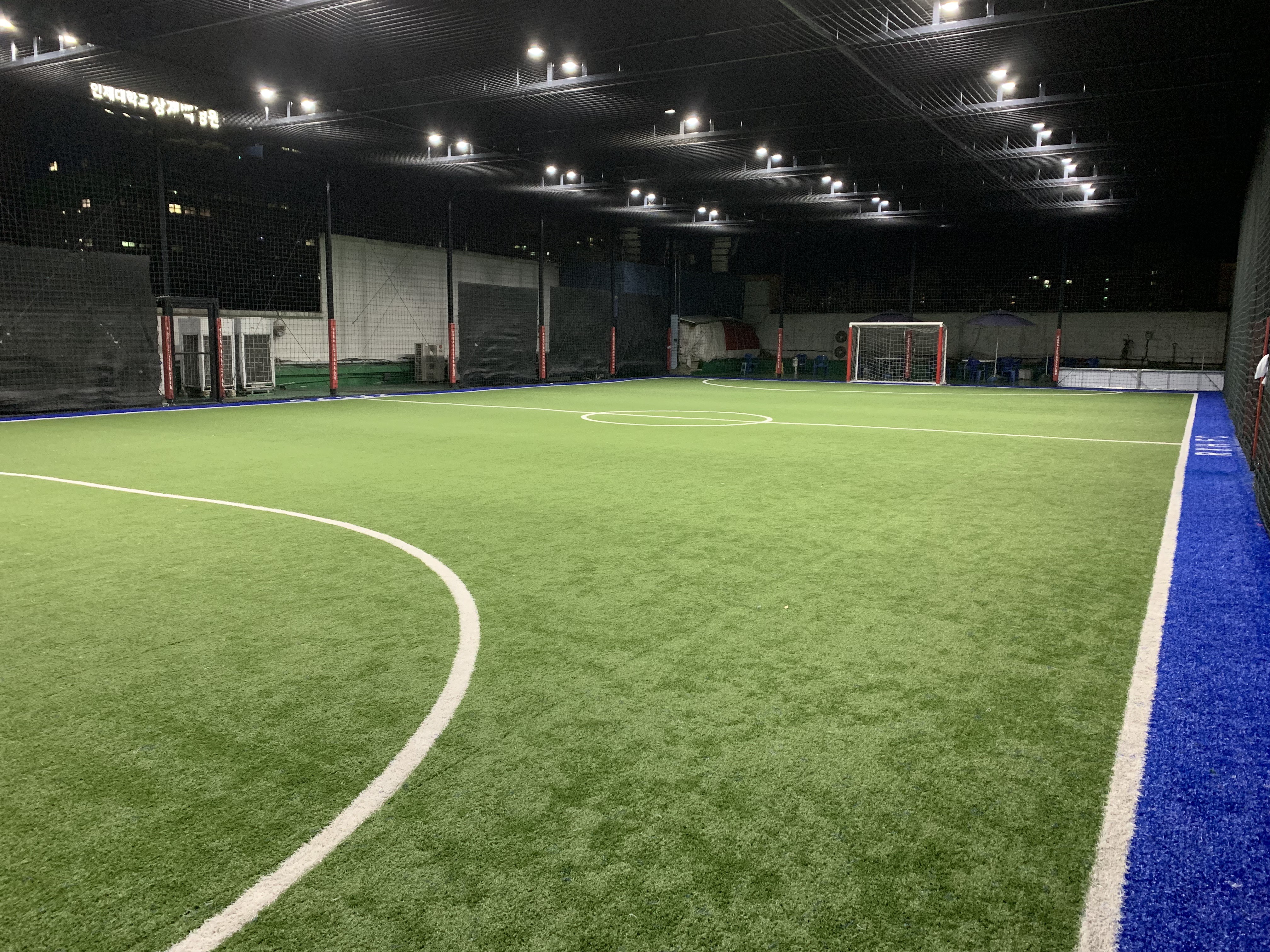 서울 노원 하라 풋살장