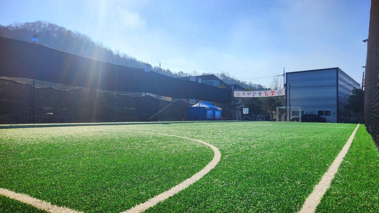 양주 TJ 풋살파크